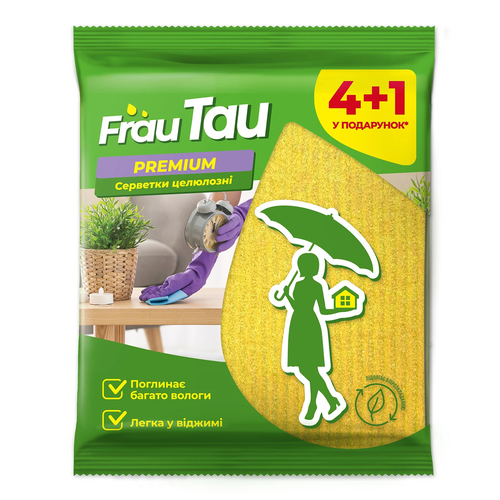 Серветки Frau Tau целюлозні Premium 15.7х16см 4+1шт