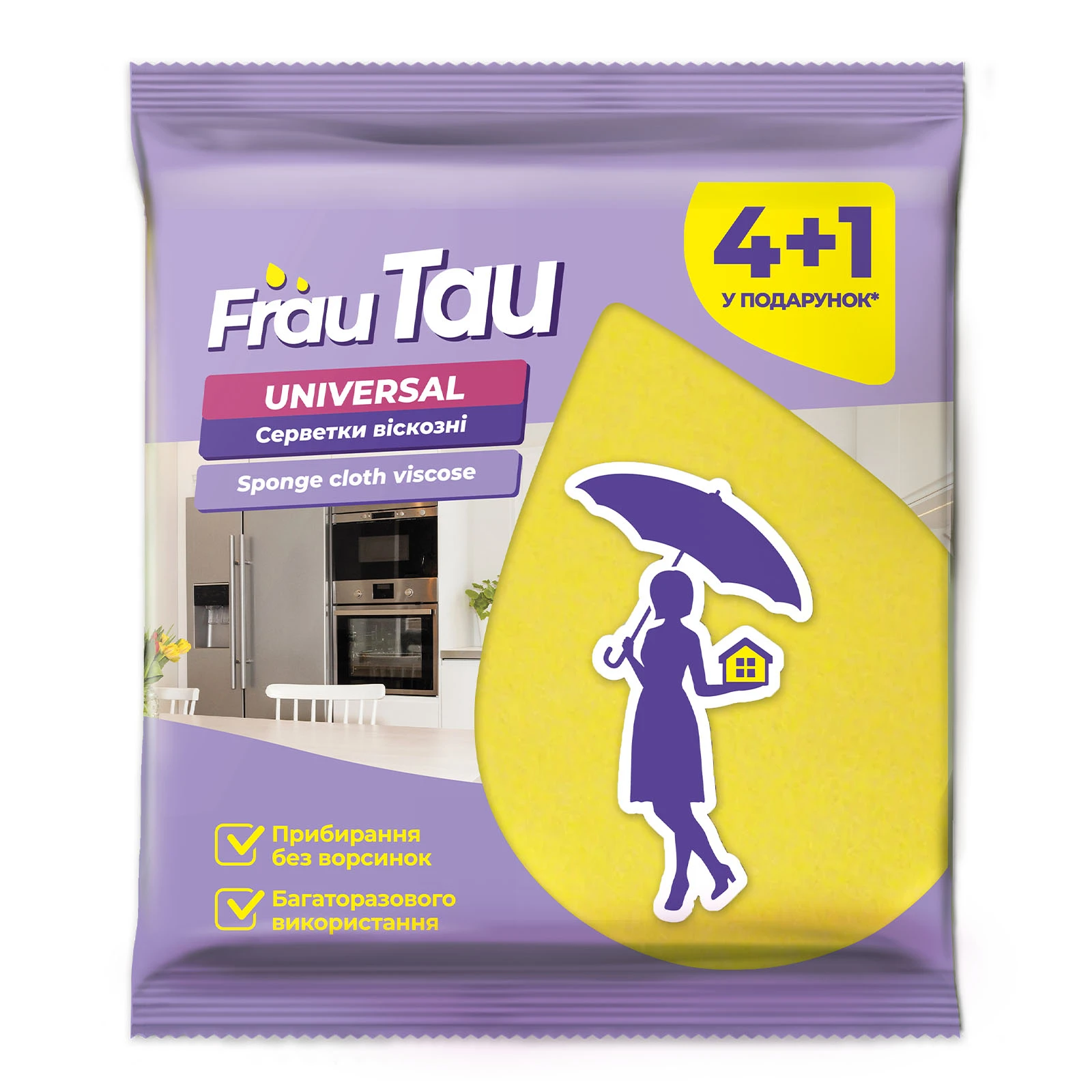 Серветки Frau Tau віскозні Universal 32х38см 4+1шт Фото №:1