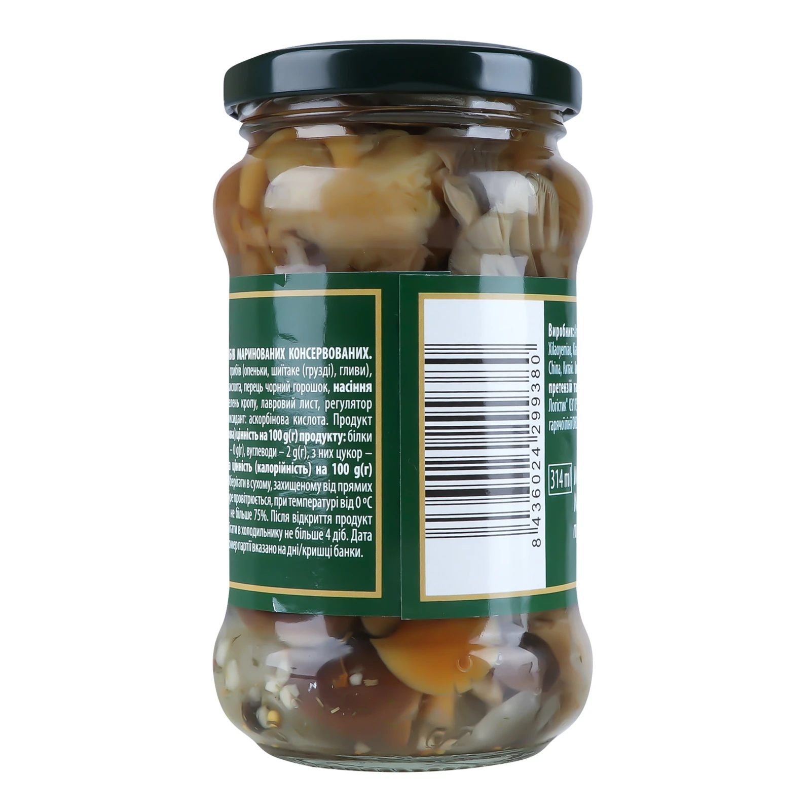 Гриби Iberica Асорті мариновані консервовані 280г Фото №:2