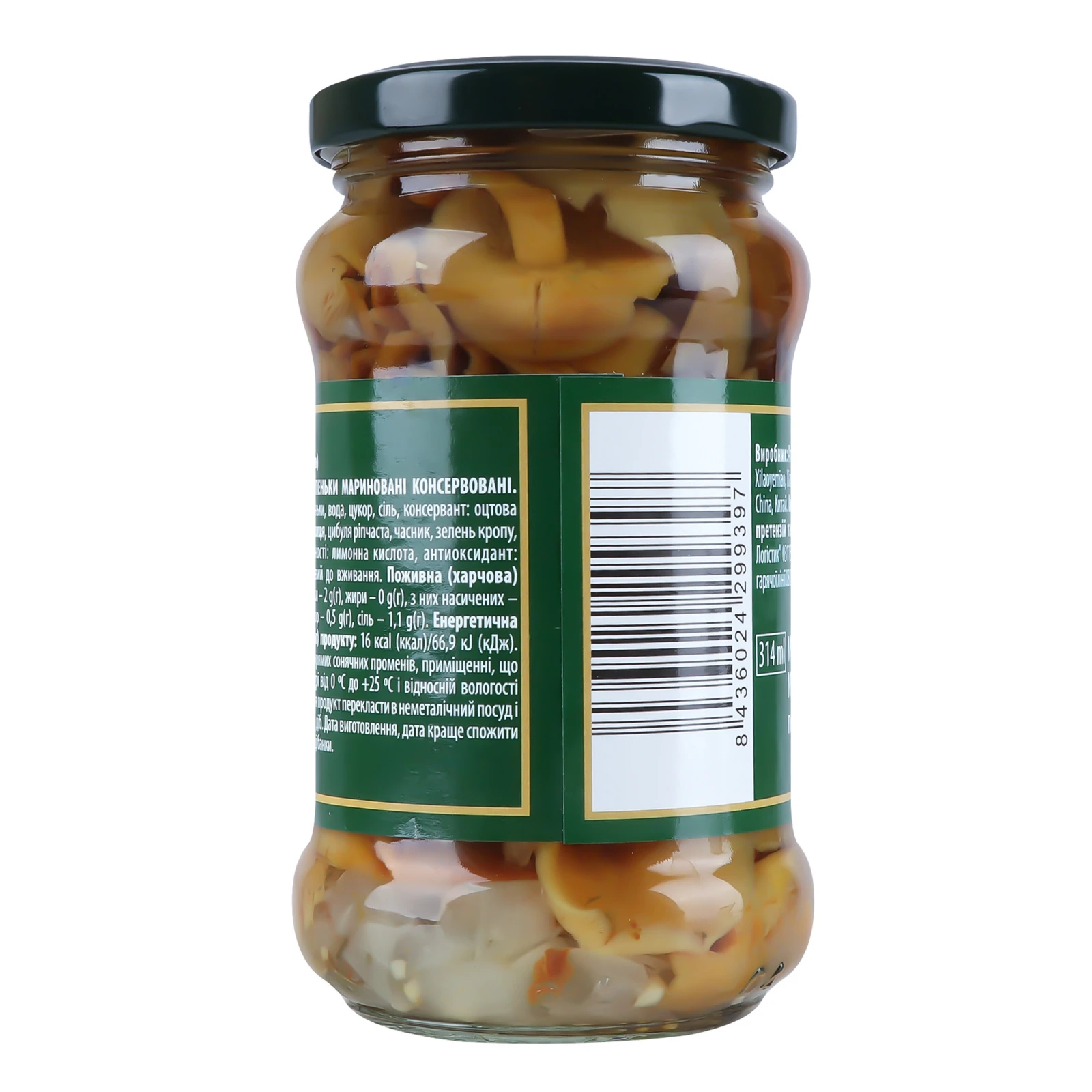 Гриби Iberica Опеньки мариновані 280г Фото №:2