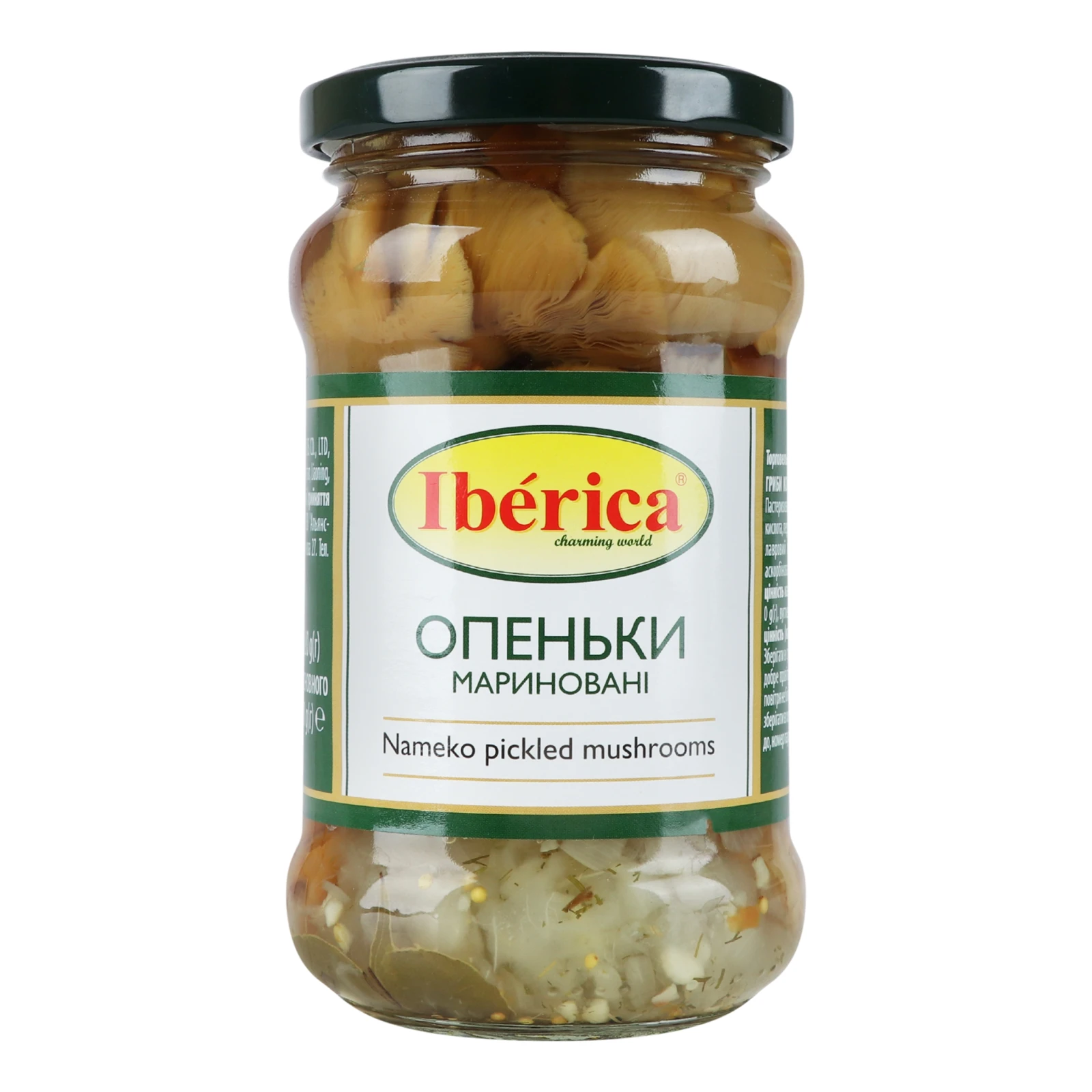 Гриби Iberica Опеньки мариновані 280г