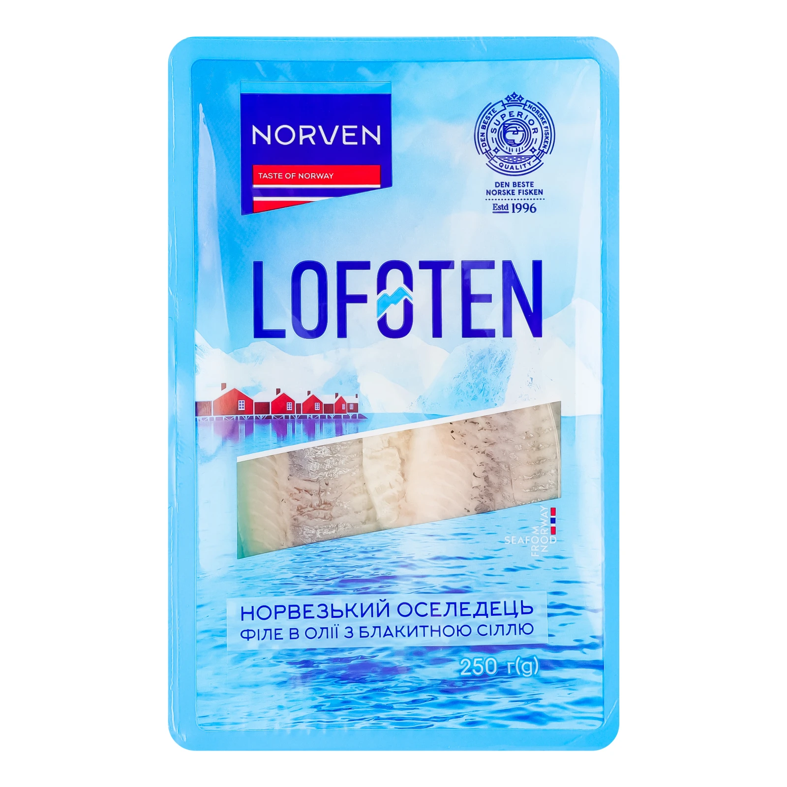 Оселедець Norven Lofoten філе в олії з блакитною сіллю 250г