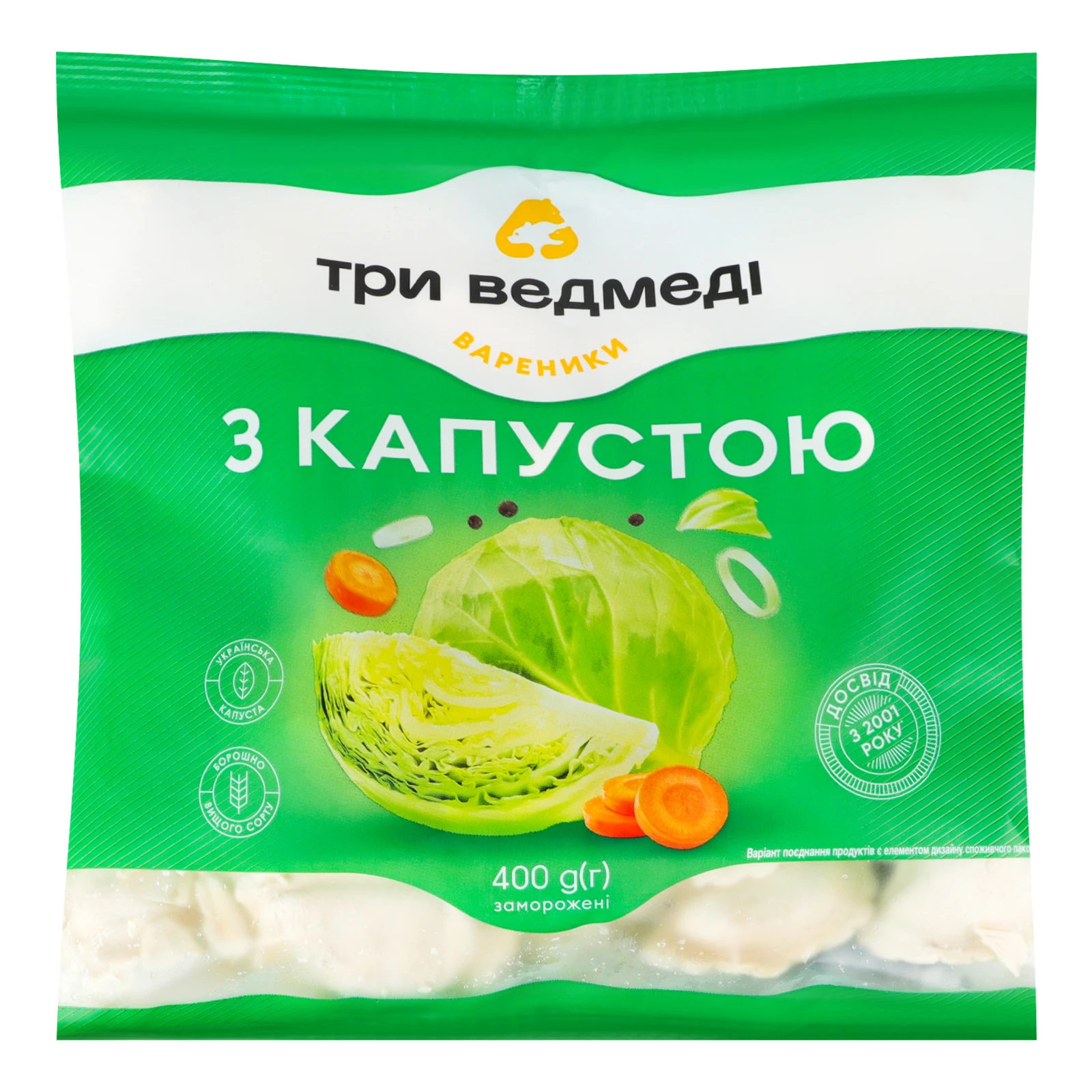 Вареники Три ведмеді з капустою 400г Фото №:1