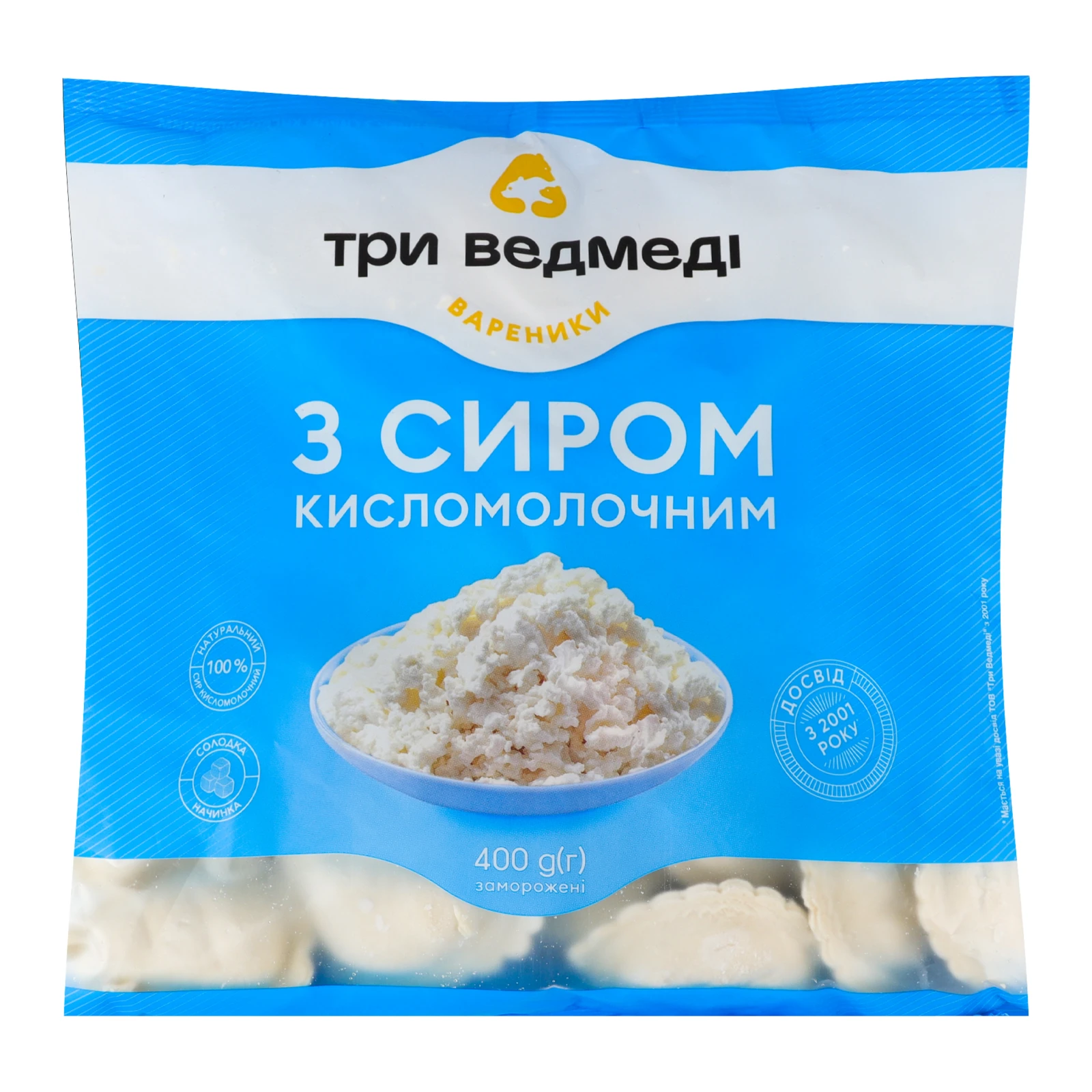 Вареники Три ведмеді солодкі з сиром кисломолочним 400г Фото навігації №:1