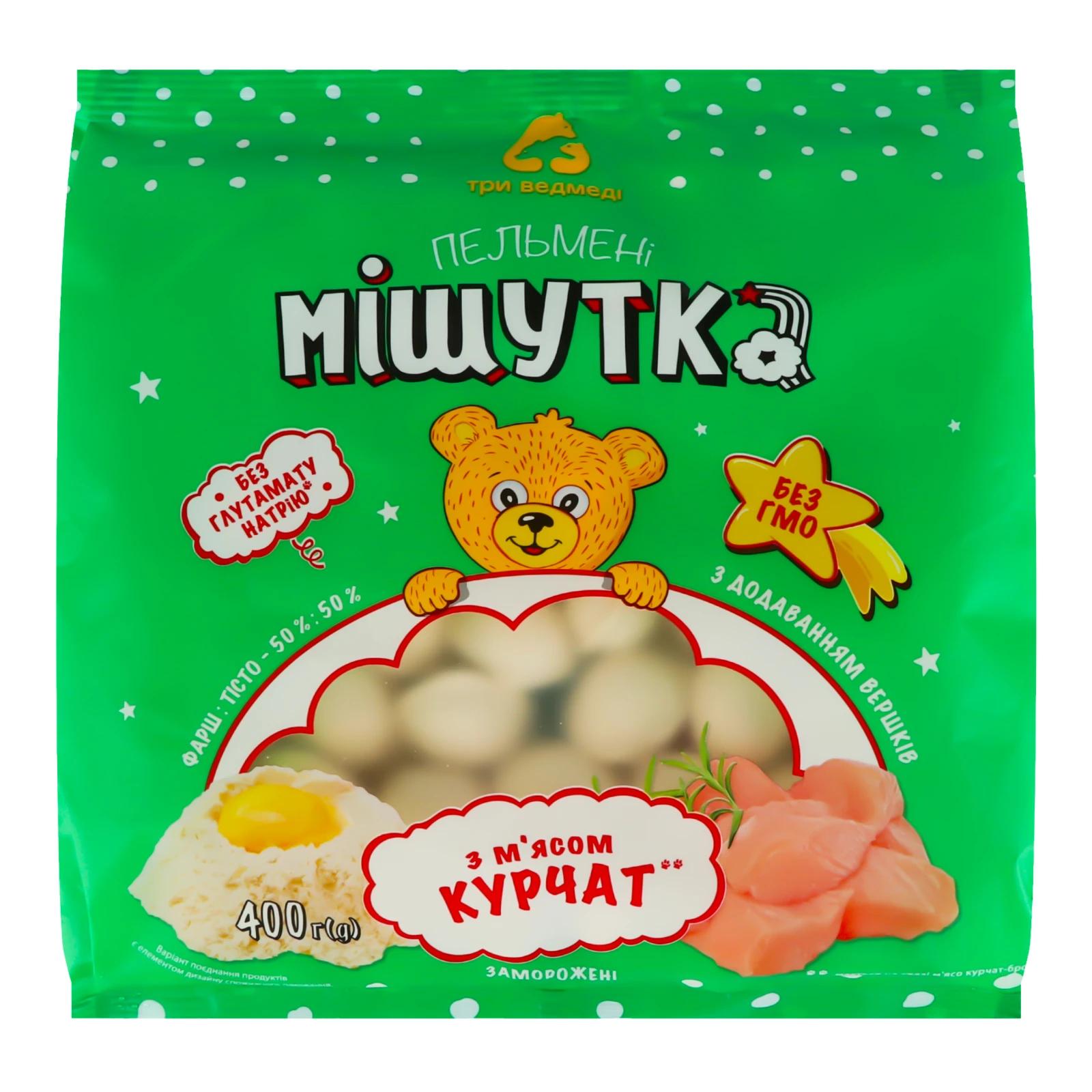 Пельмені Три ведмеді Мішутка з м'ясом курчат заморожені 400г Фото №:1