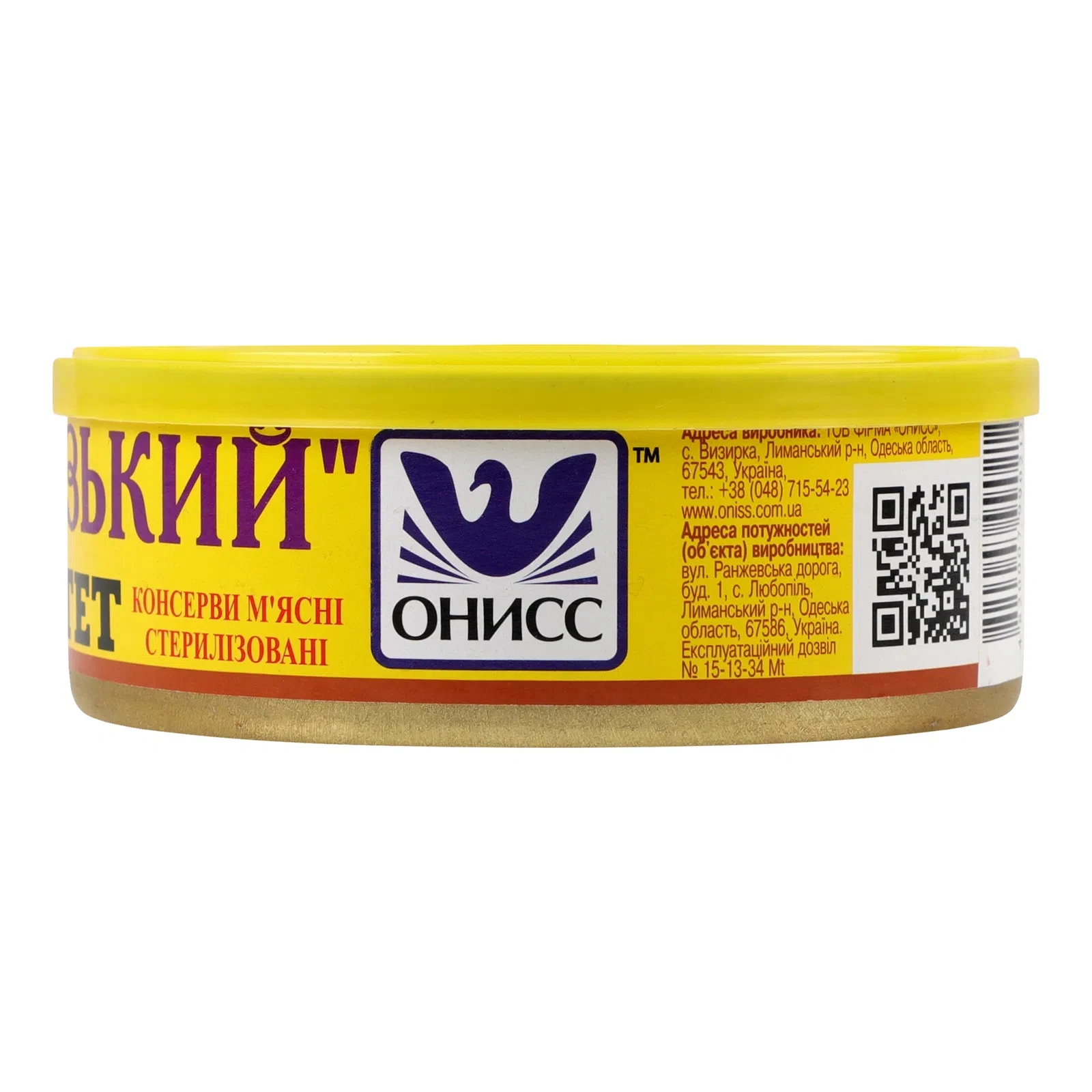 Паштет Онисс Французький з грибами 240г Фото №:2