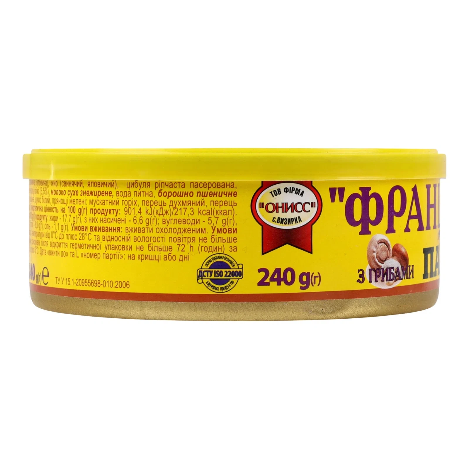 Паштет Онисс Французький з грибами 240г Фото №:3