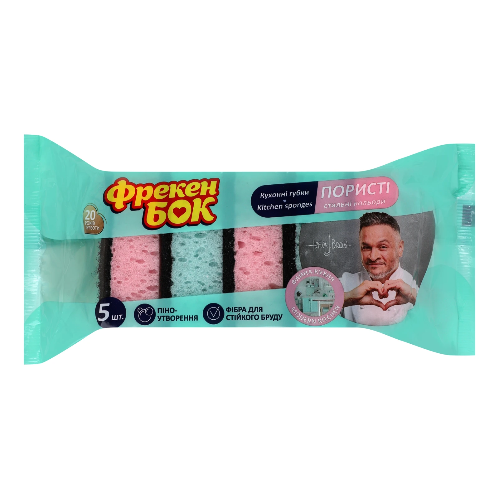 Губки Фрекен Бок кухонні пористі стильні кольори 5шт Фото №:1