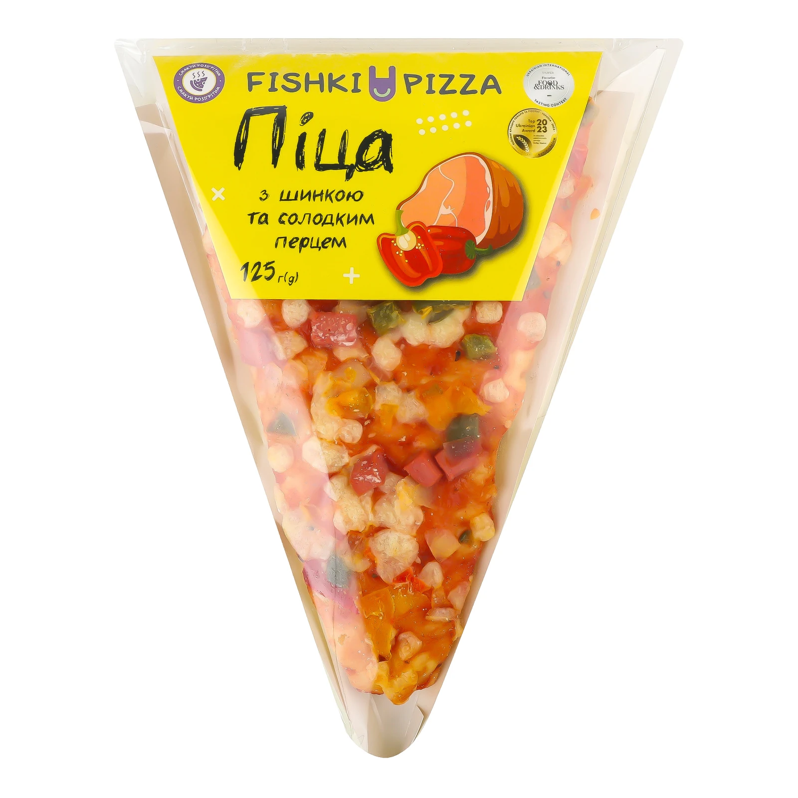Піца Fishki Pizza з шинкою та солодким перцем 125г Фото №:1