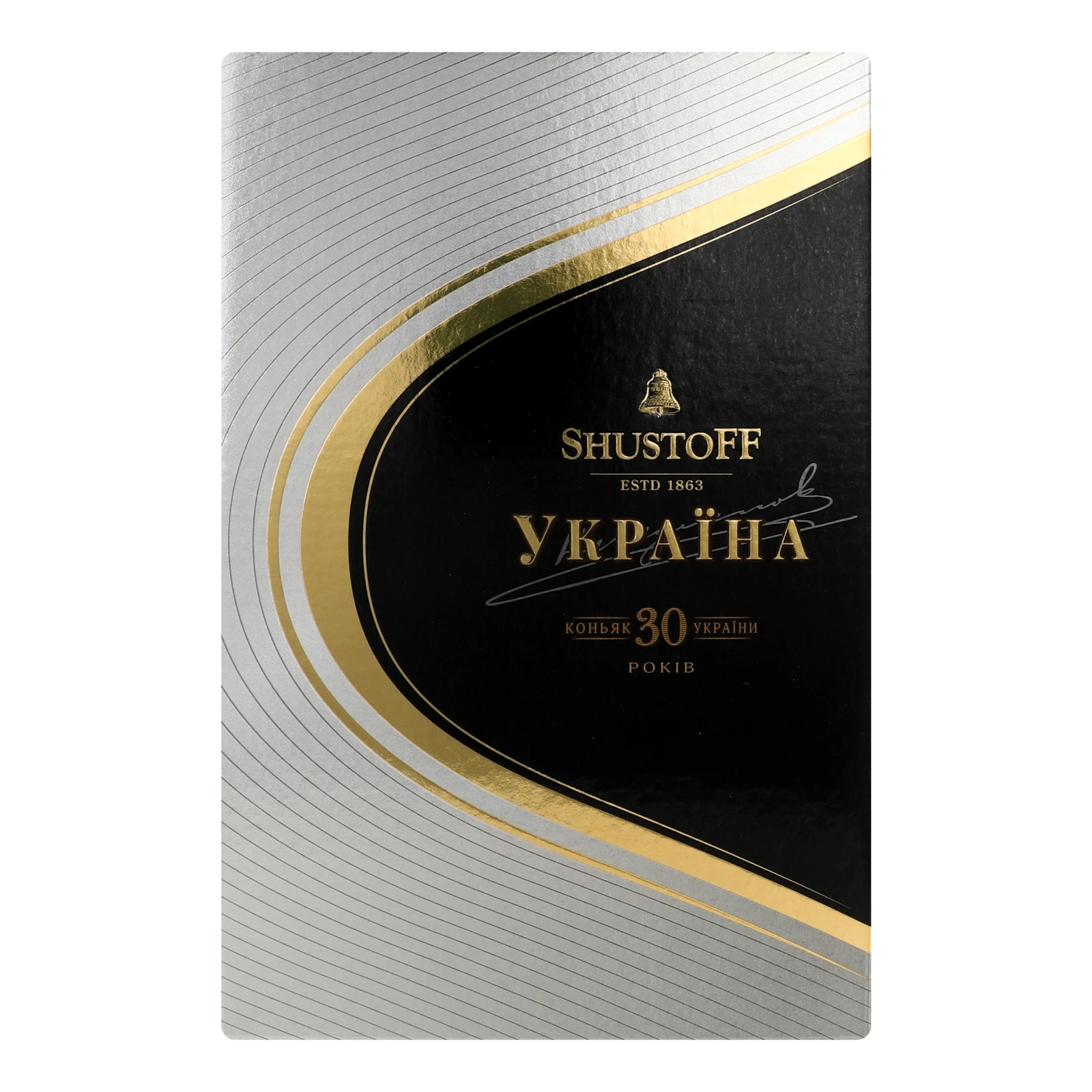 Коньяк Shustoff Україна 30 років марочний 43% 0.7л Фото №:1