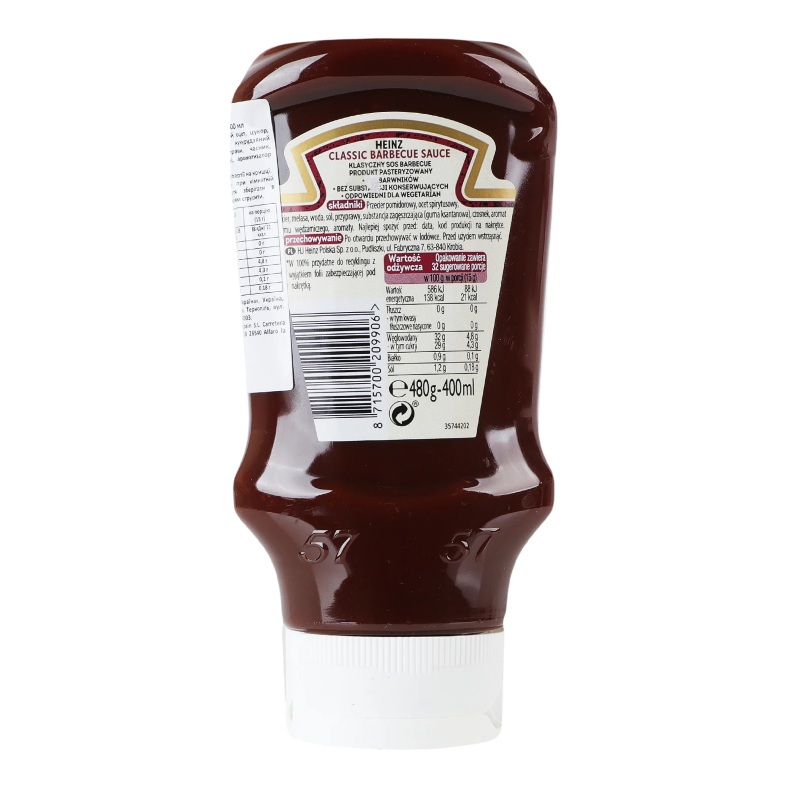 Соус Heinz Барбекю 480г 400мл Фото №:2