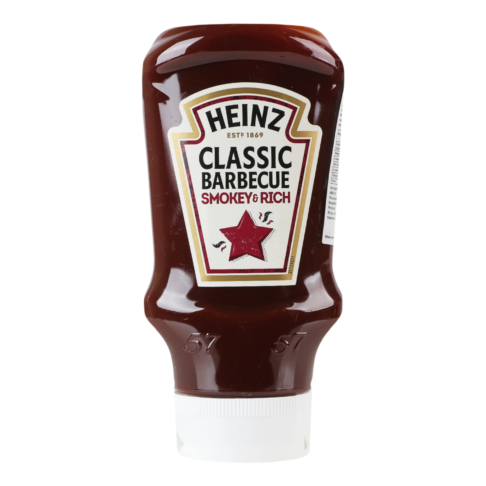 Соус Heinz Барбекю 480г 400мл Фото навігації №:1