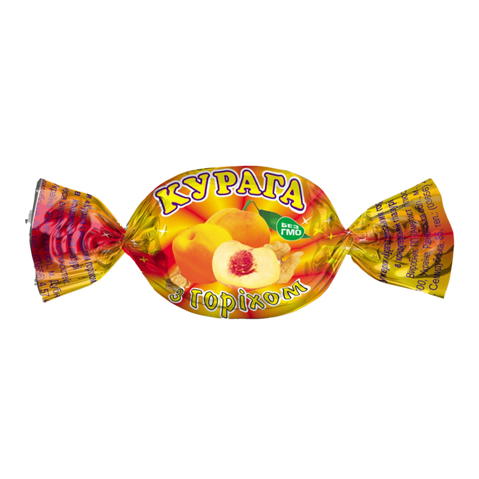 Цукерки Аметист плюс Курага з волоським горіхом в глазурі Фото №:1