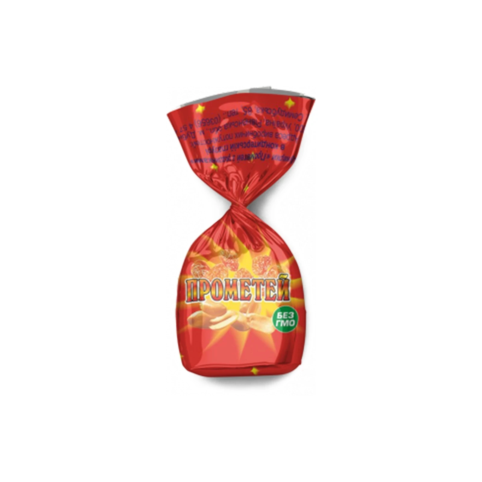 Цукерки Аметист плюс Прометей з родзинками в глазурі Фото №:1