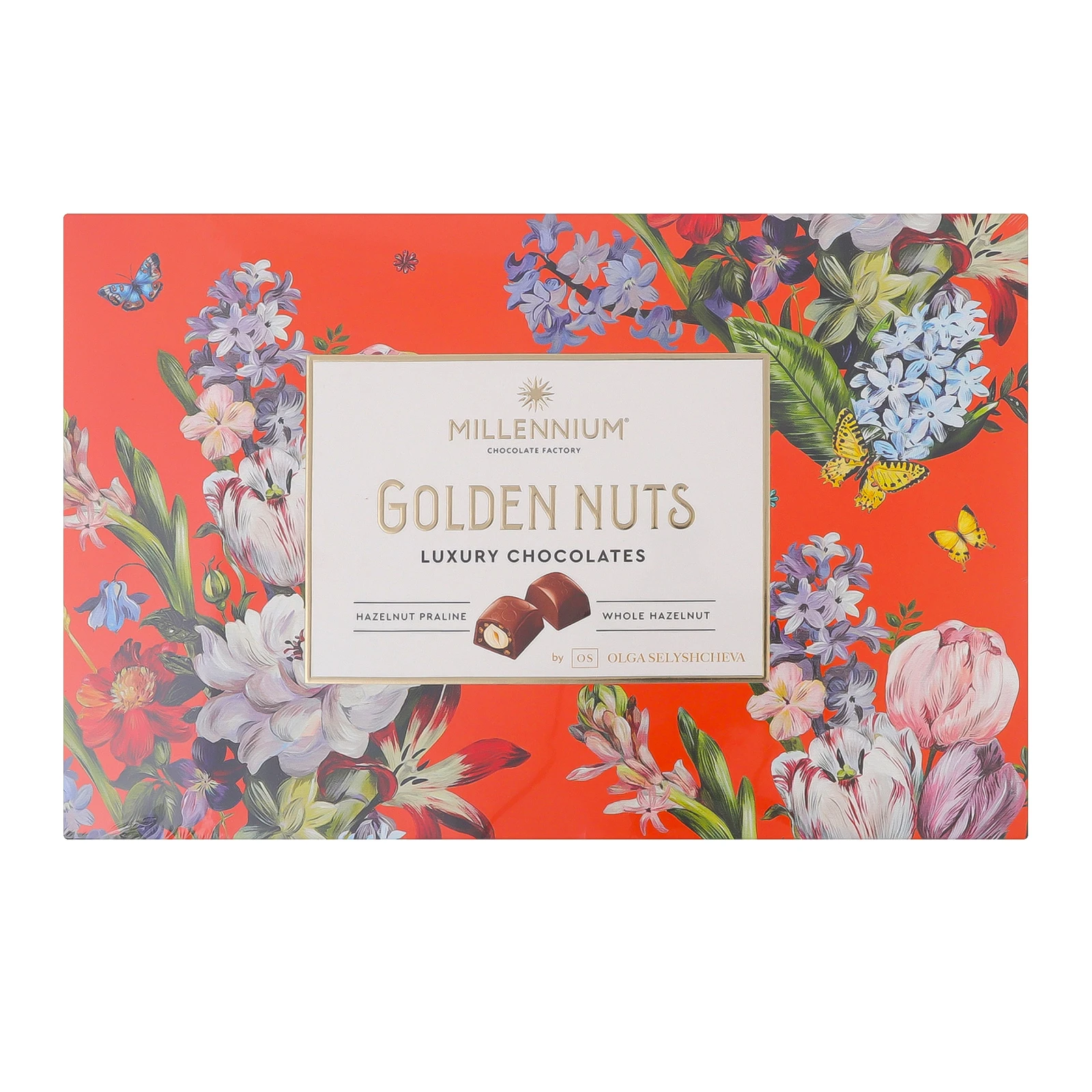 Цукерки Millennium Golden nut шоколадні з начинкою та цілими горіхами 145г