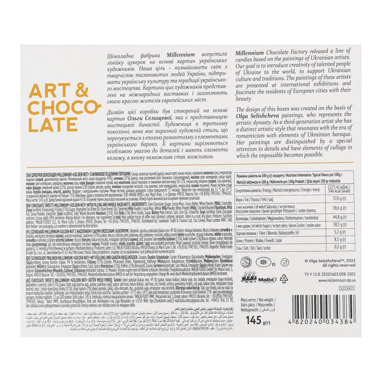 Цукерки Millennium Golden nut шоколадні з начинкою та цілими горіхами 145г Фото №:3