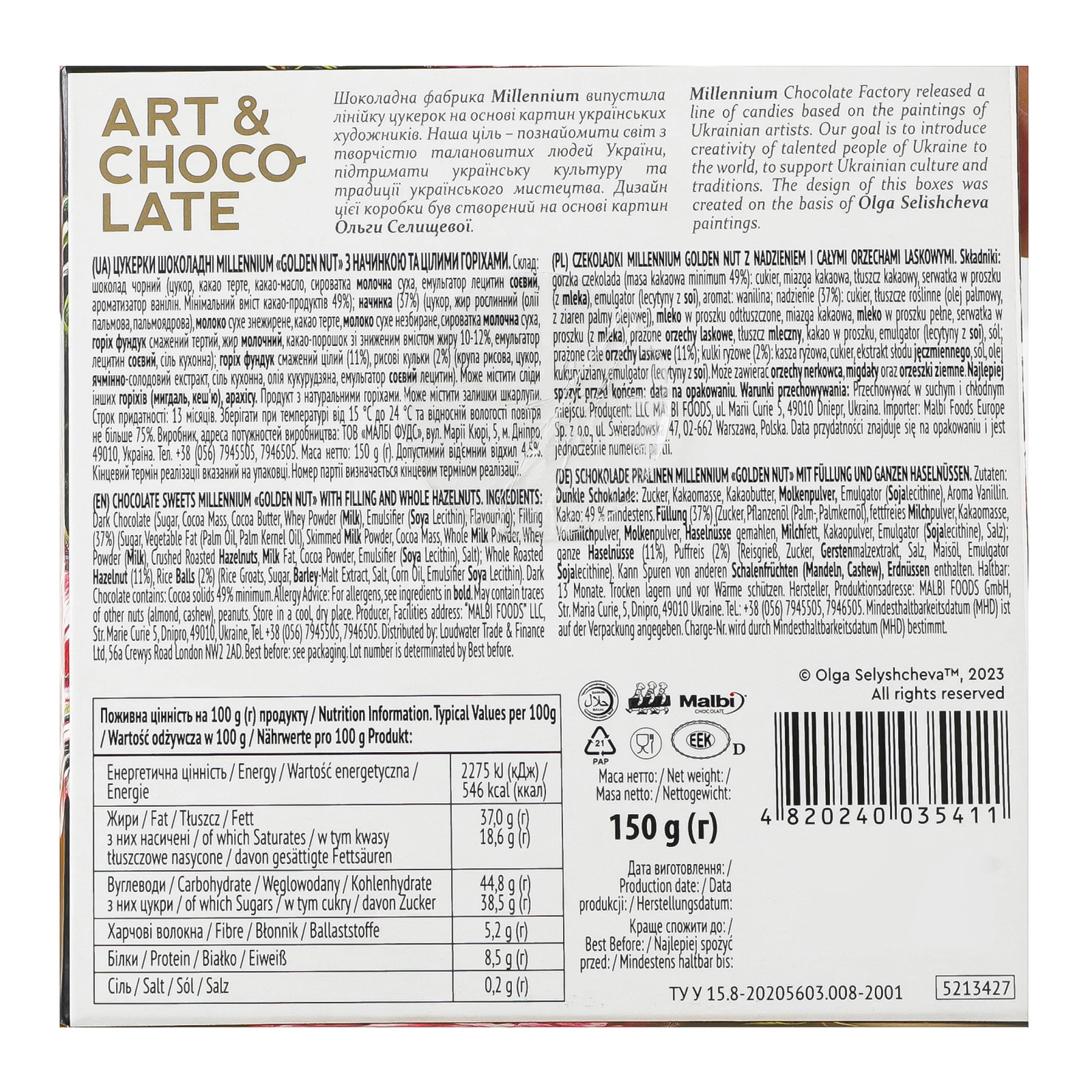 Цукерки Millennium Golden nut шоколадні з начинкою та цілими горіхами 150г Фото №:3