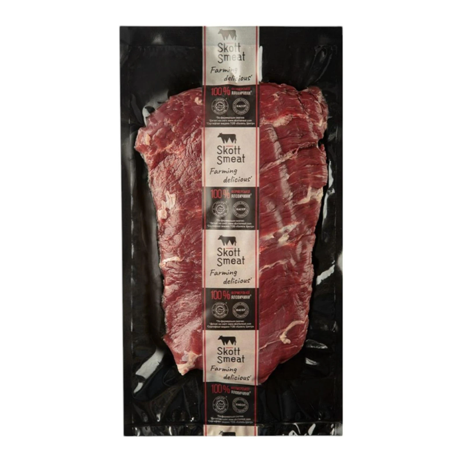 Частина грудна Skott Smeat яловича Скерт стейк охолод Фото №:1