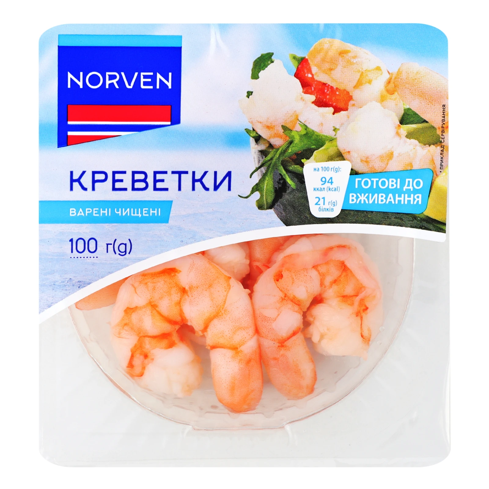 Креветки Norven варені чищені 100г Фото №:1