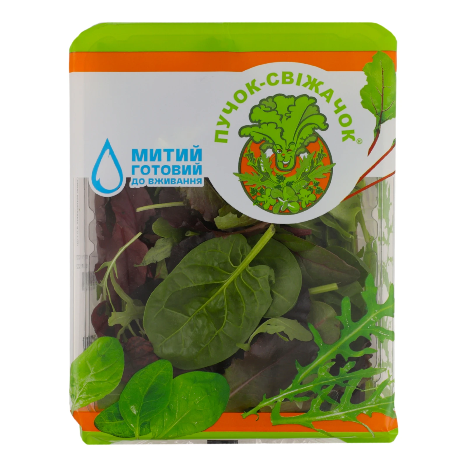 Салат Пучок-Свіжачок Бебі Мікс 75г