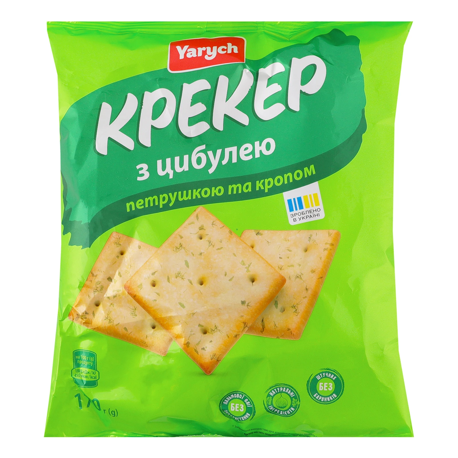 Крекер Yarych з цибулею, петрушкою та кропом 170г Фото №:1
