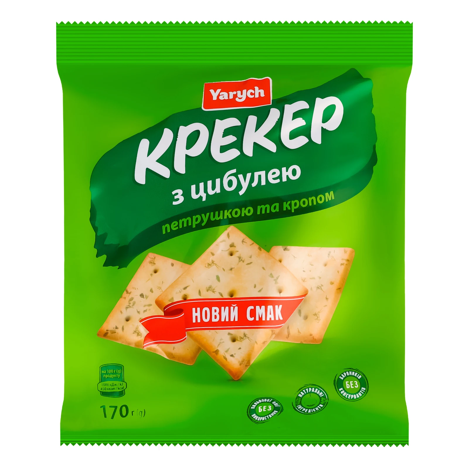 Крекер Yarych З цибулею петрушкою та кропом 170г Фото №:1