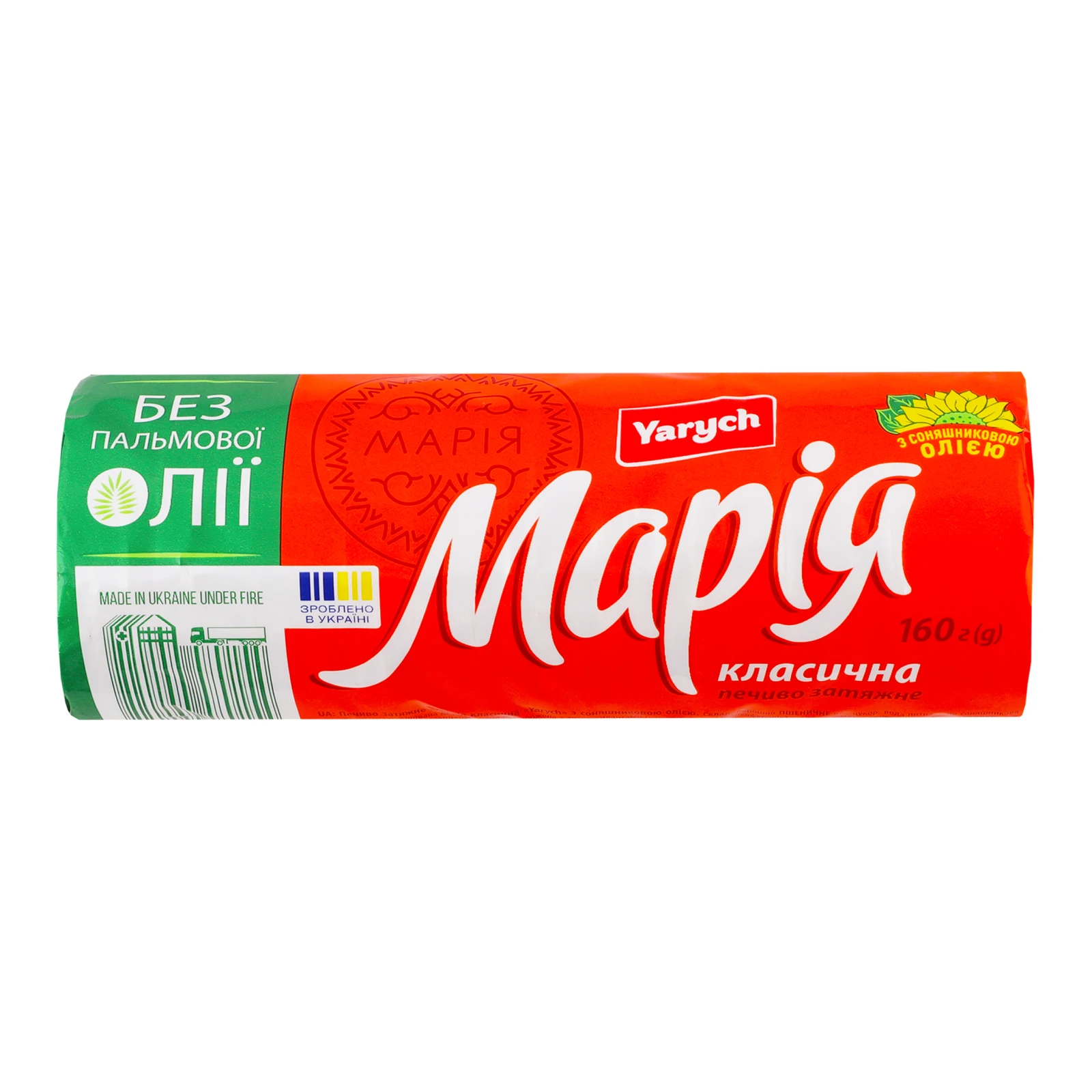 Печиво Yarych затяжне Марія класична 160г Фото №:1