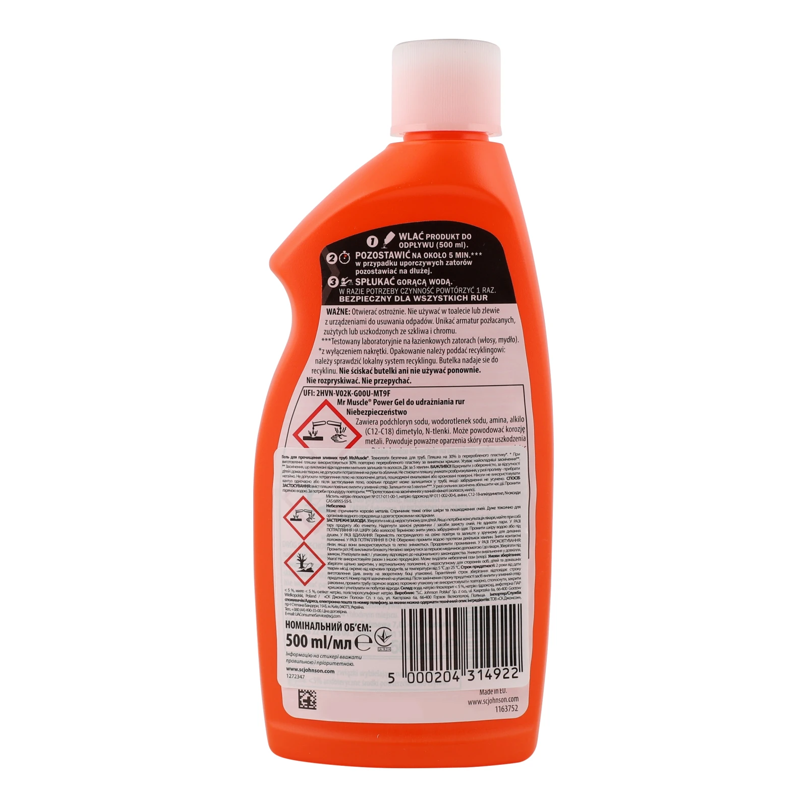 Гель для прочищення зливних труб Mr.Muscle 500мл Фото №:2