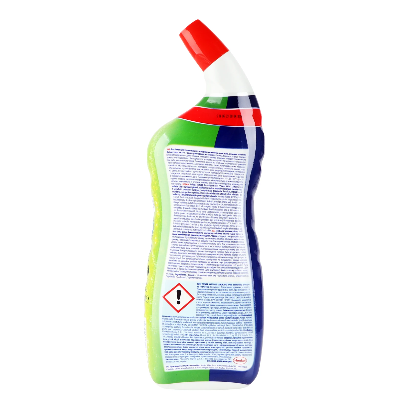 Засіб для чищення Bref Power Aktiv Gel Lemon для унітазу 700мл Фото №:2