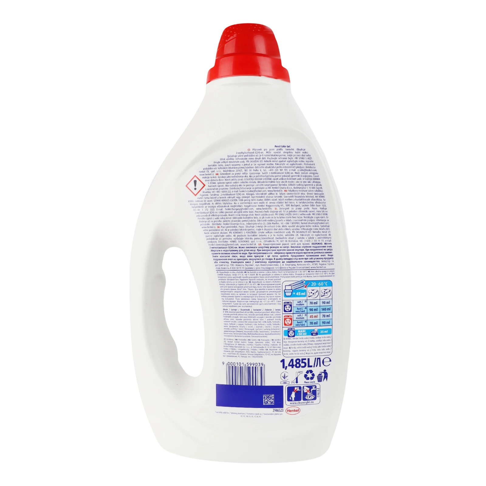 Засіб для прання Persil Color Gel Deep Clean рідкий концентрований 1.485л Фото №:2