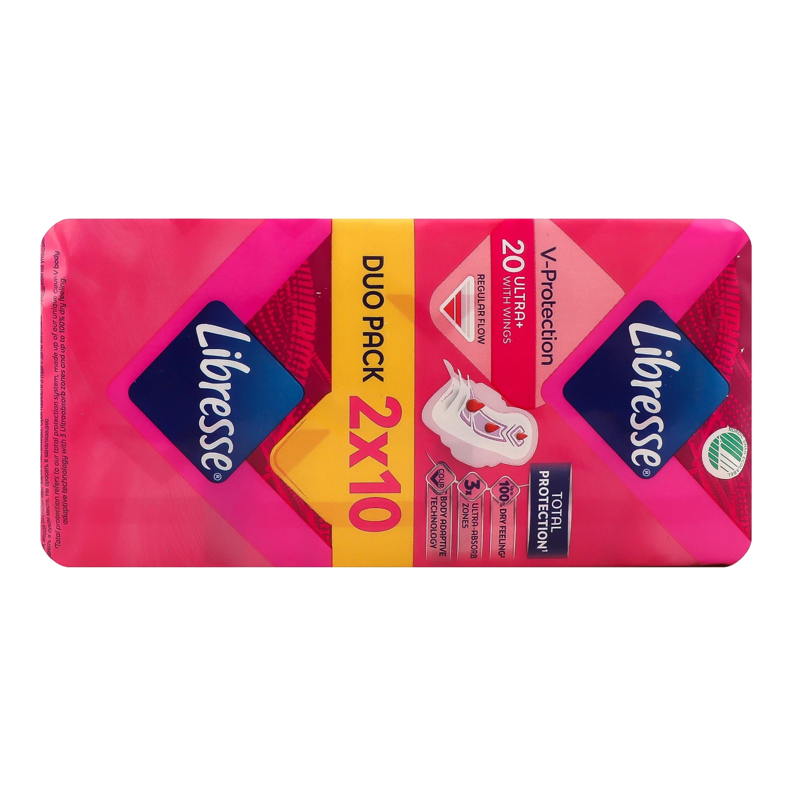 Прокладки гігієнічні Libresse Ultra Thin Normal 20шт/уп Фото №:2