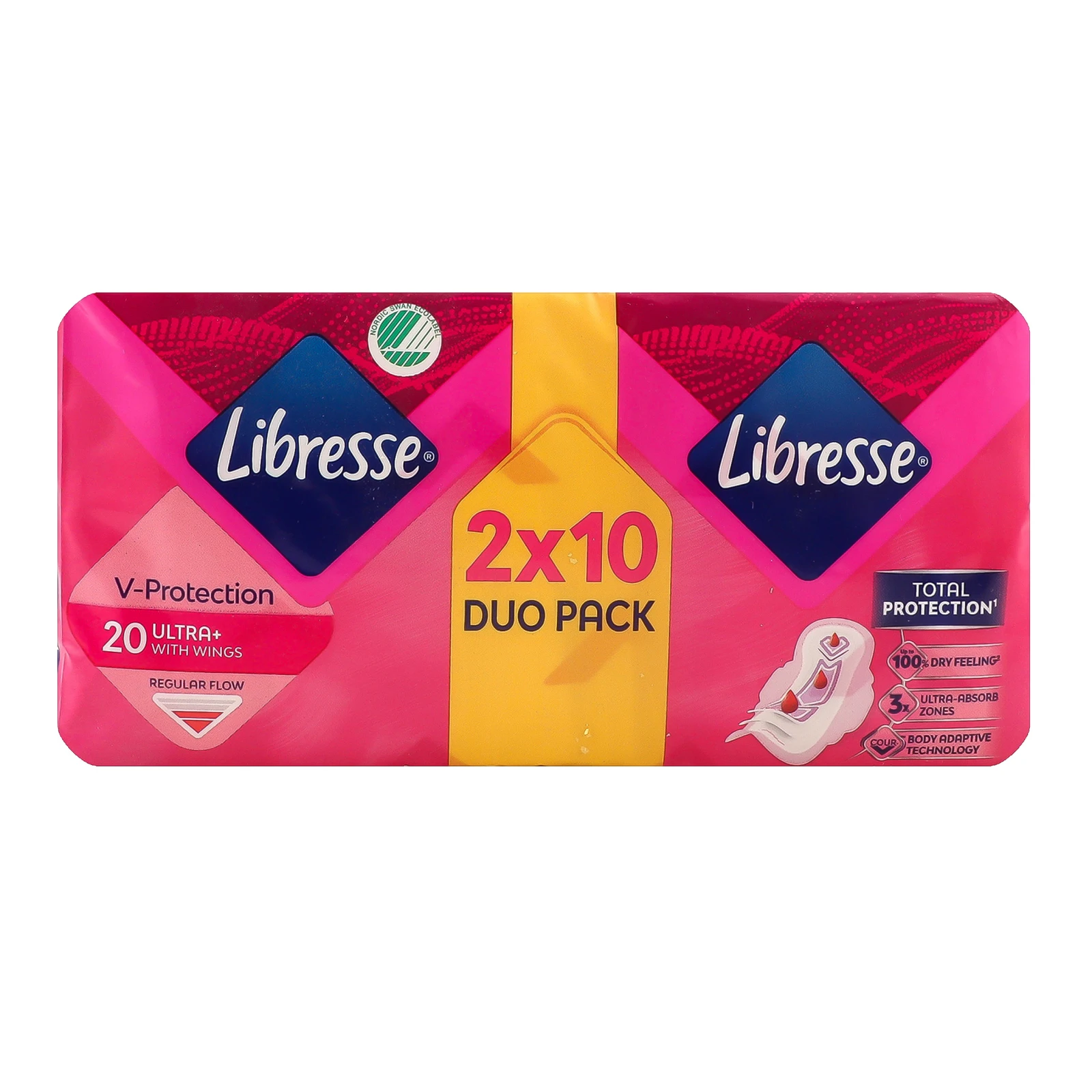 Прокладки гігієнічні Libresse Ultra Thin Normal 20шт/уп Фото №:1