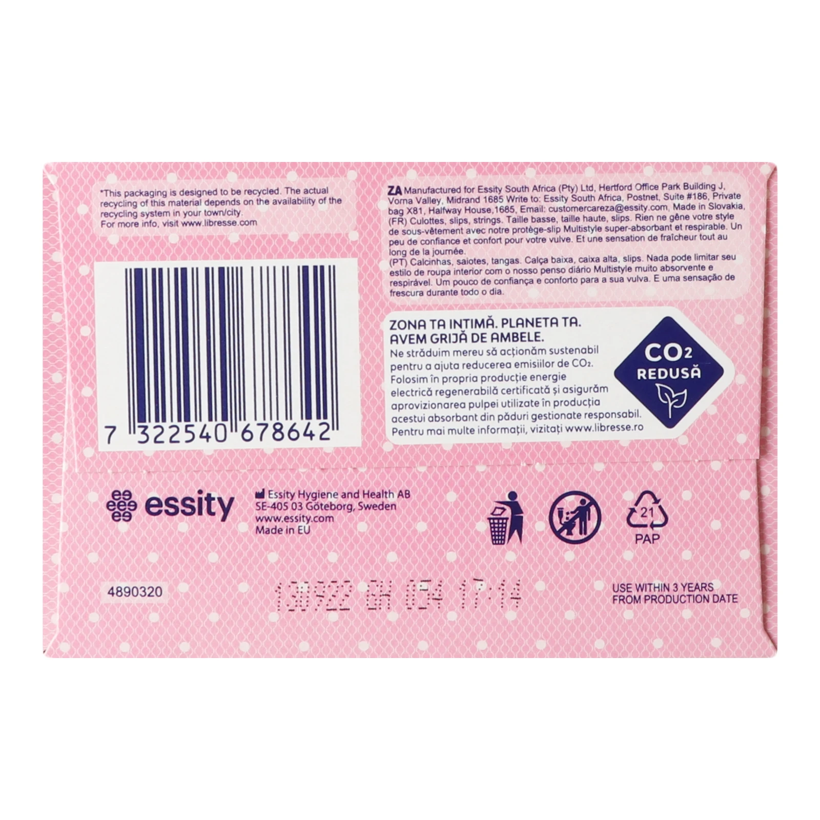 Прокладки щоденні Libresse Dailies Style Multistyle поглинаючі 30шт/уп Фото №:3