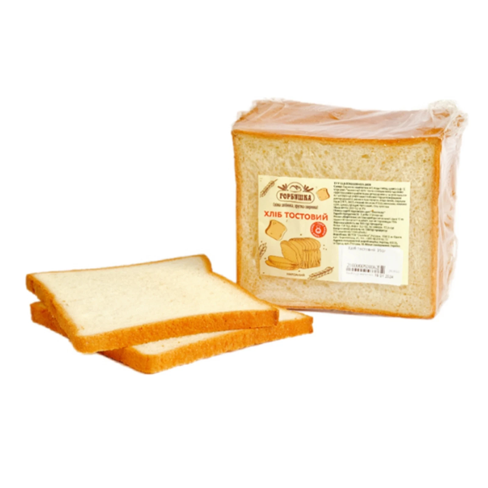 Хліб Горбушка тостовий 350г Фото №:1