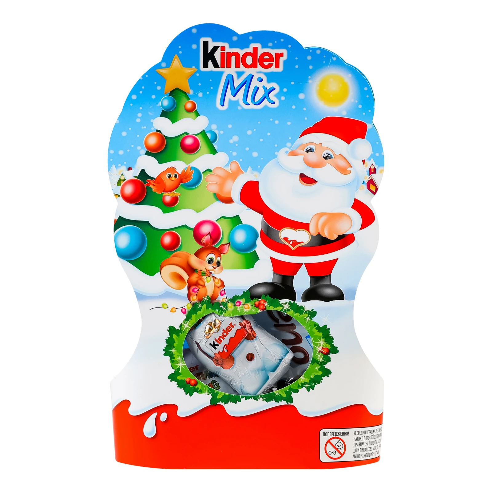Набір кондитерських виробів Kinder Mix 122г Фото №:1