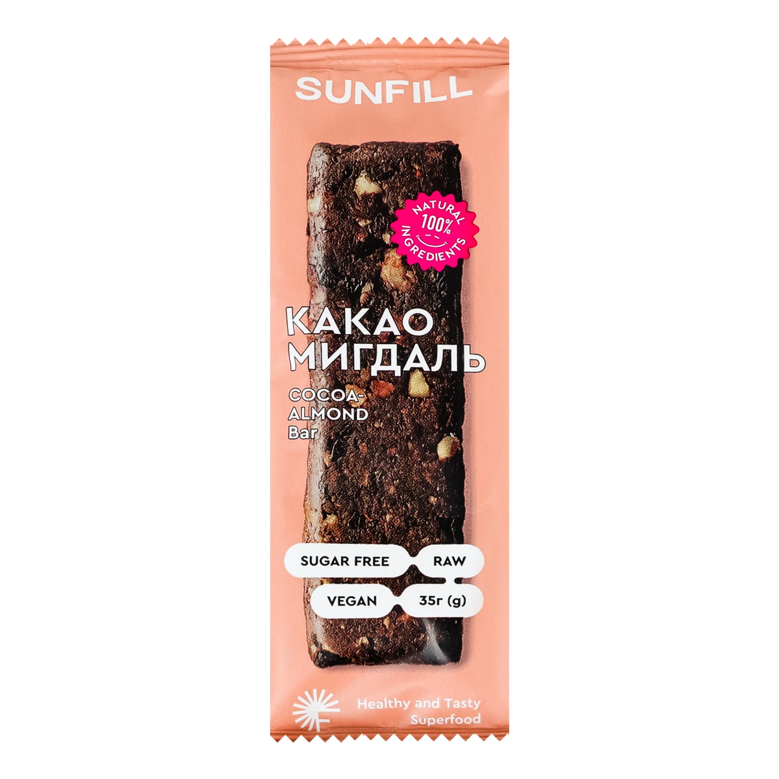 Батончик SunFill Какао-мигдаль 35г Фото №:1