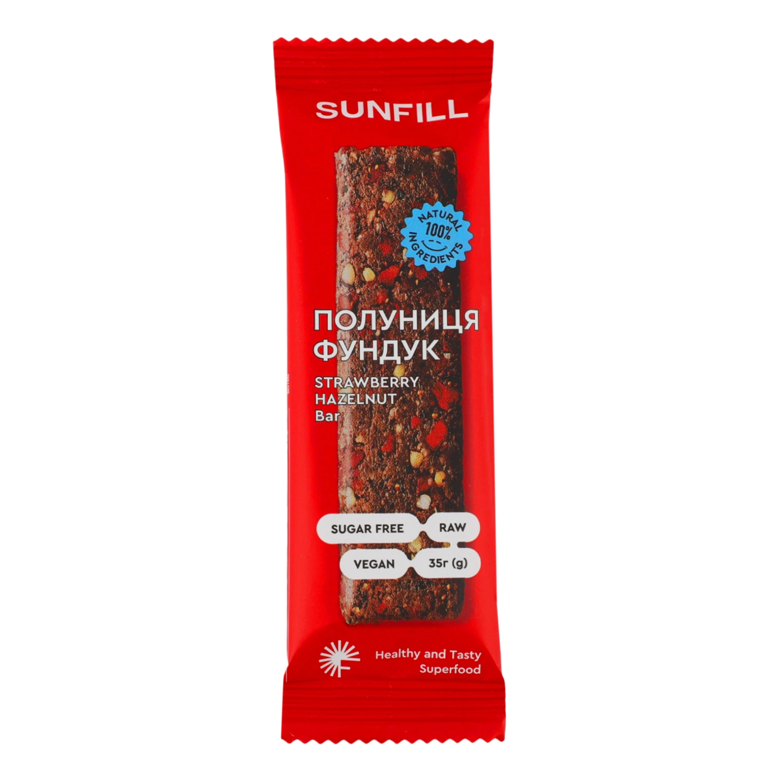 Батончик SunFill Полуниця-фундук 35г