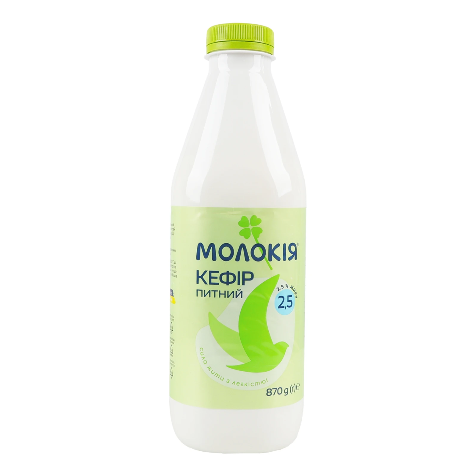 Кефір Молокія питний 2.5% 870г Фото навігації №:1