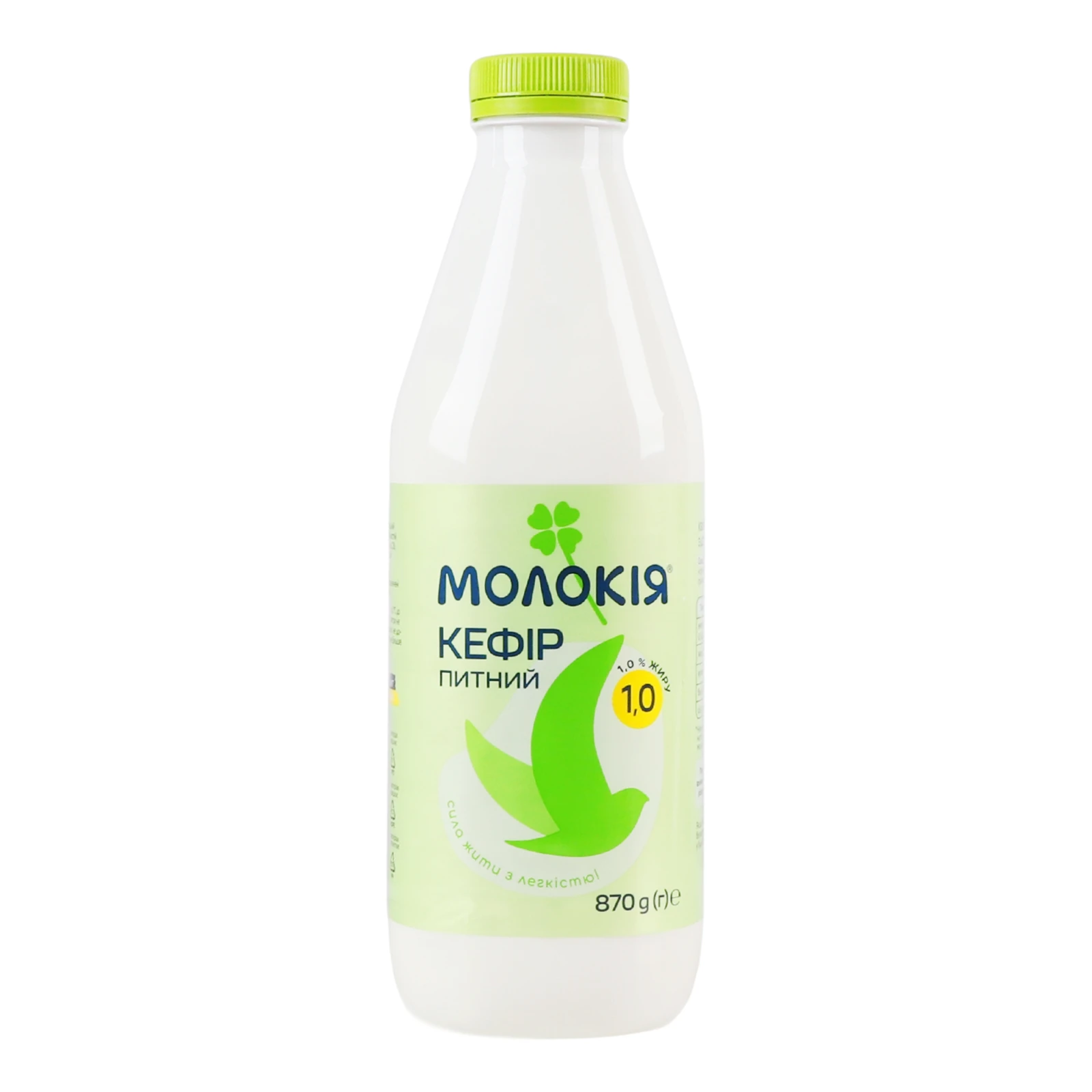 Кефір Молокія питний 1% 870г