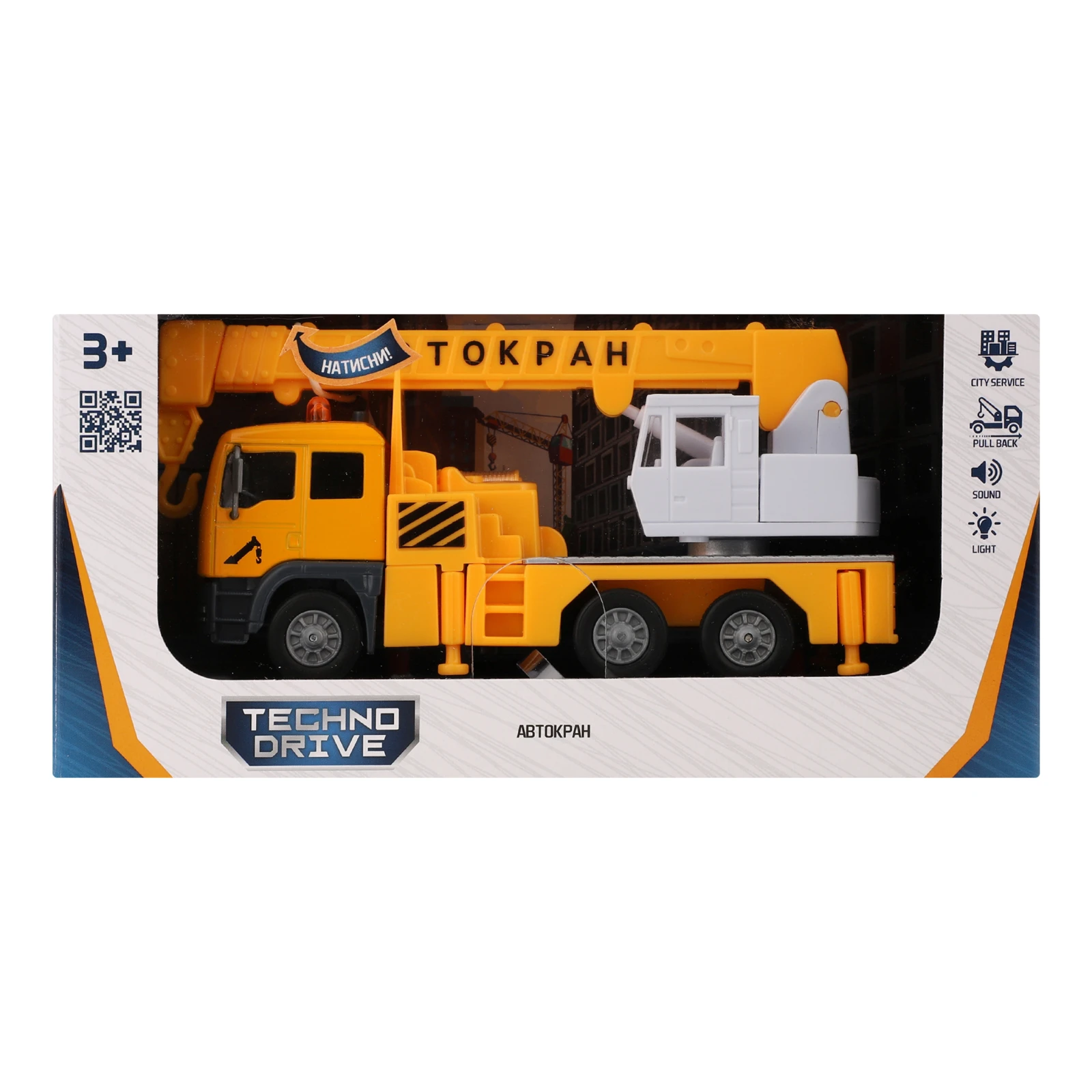 Автомодель TechnoDrive Автокран №510253.270 для дітей від 3-х років 1шт Фото №:1