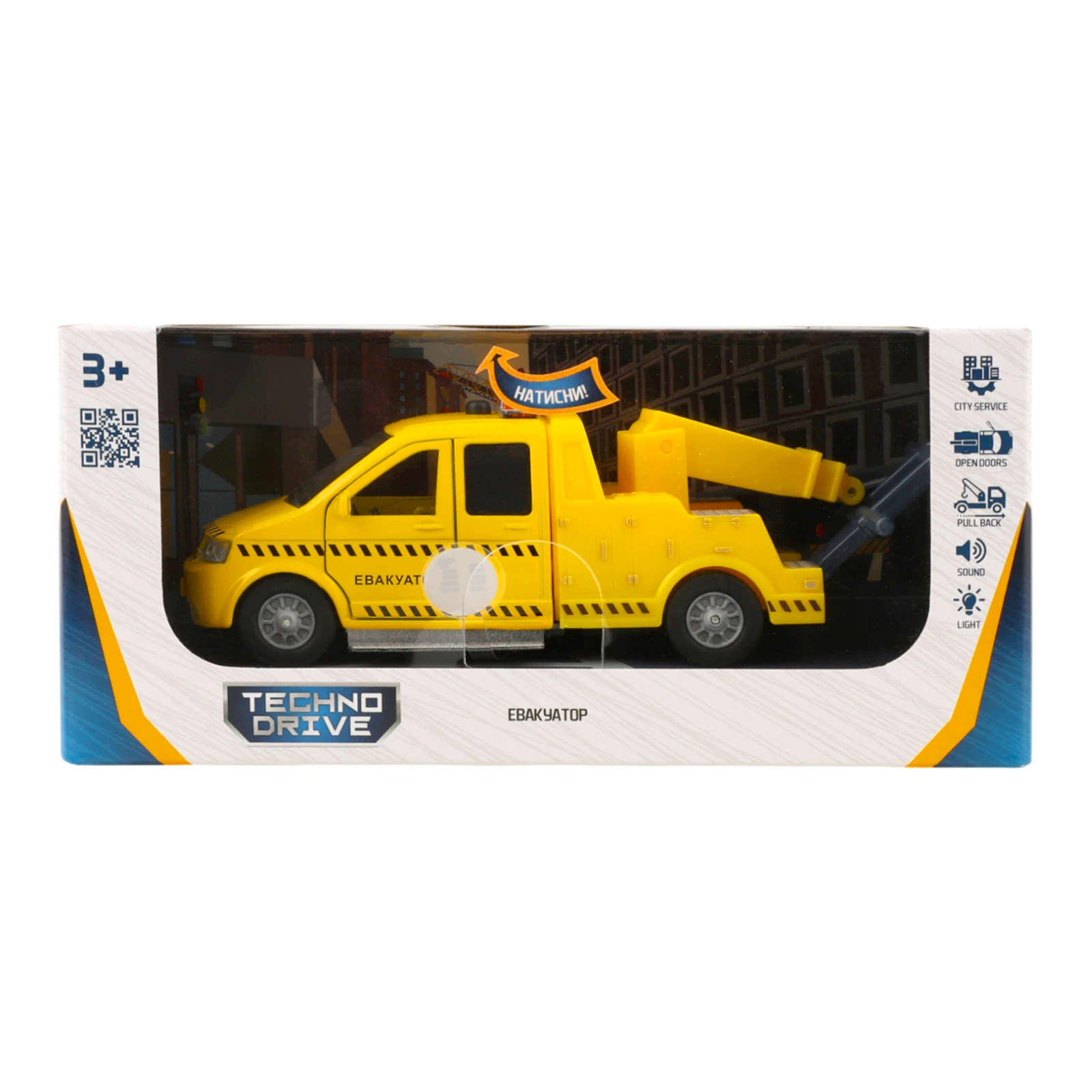 Автомодель TechnoDrive Евакуатор №510651.270 для дітей від 3-х років 1шт Фото №:1