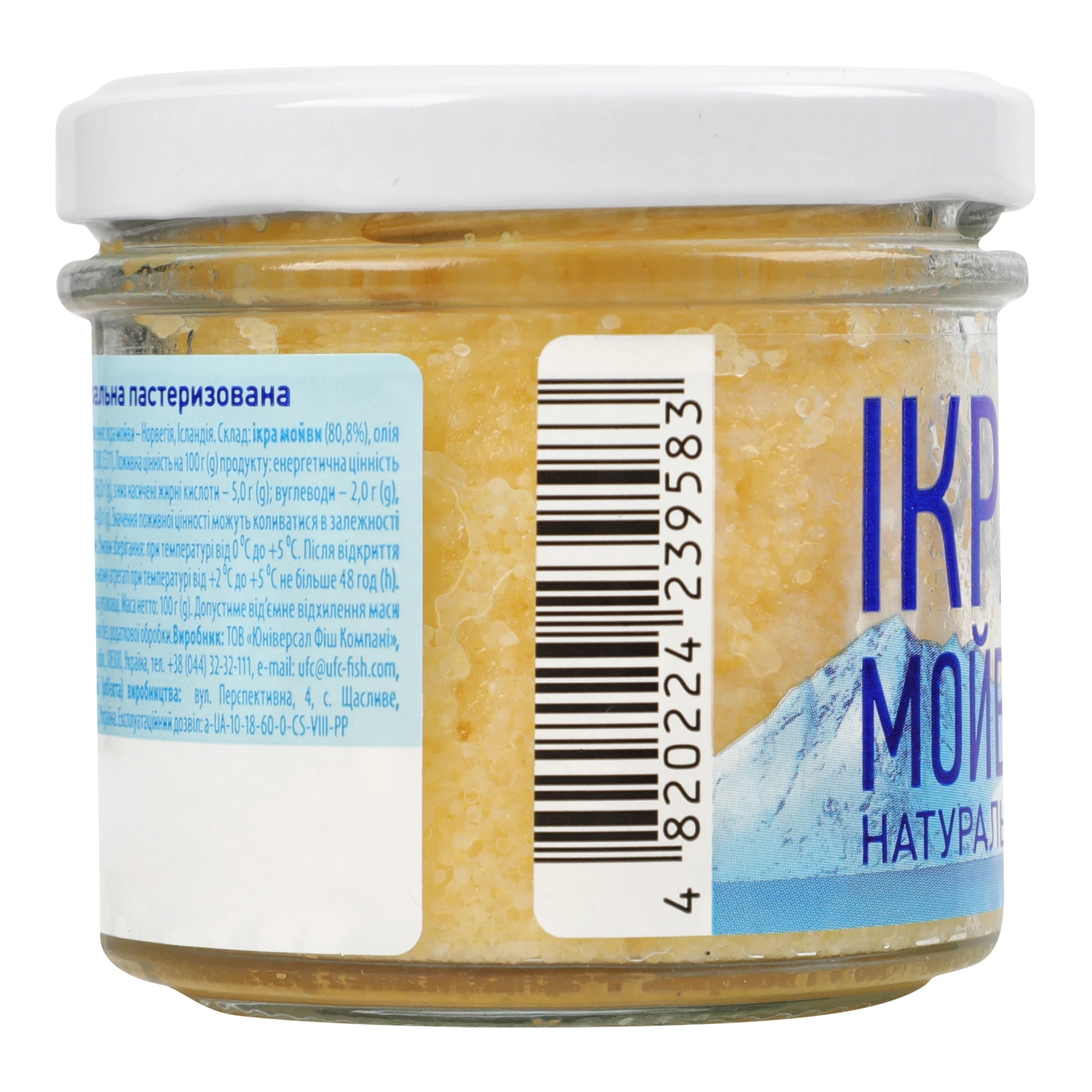 Ікра мойви Norven натуральна пастеризована 100г Фото №:2