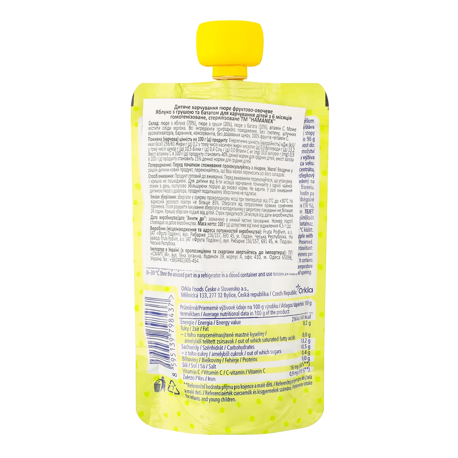 Пюре Hamanek фруктово-овочеве Яблуко з грушею та бататом для дітей від 6-ти місяців 100г Фото №:2