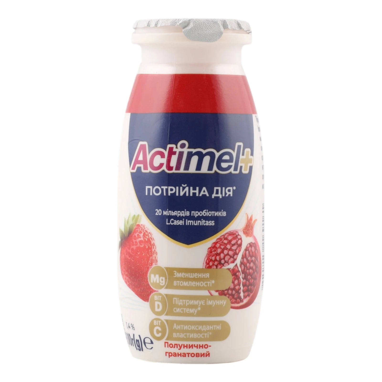 Продукт кисломолочний Actimel+ Полунично-гранатовий 1.4% 100г Фото №:1
