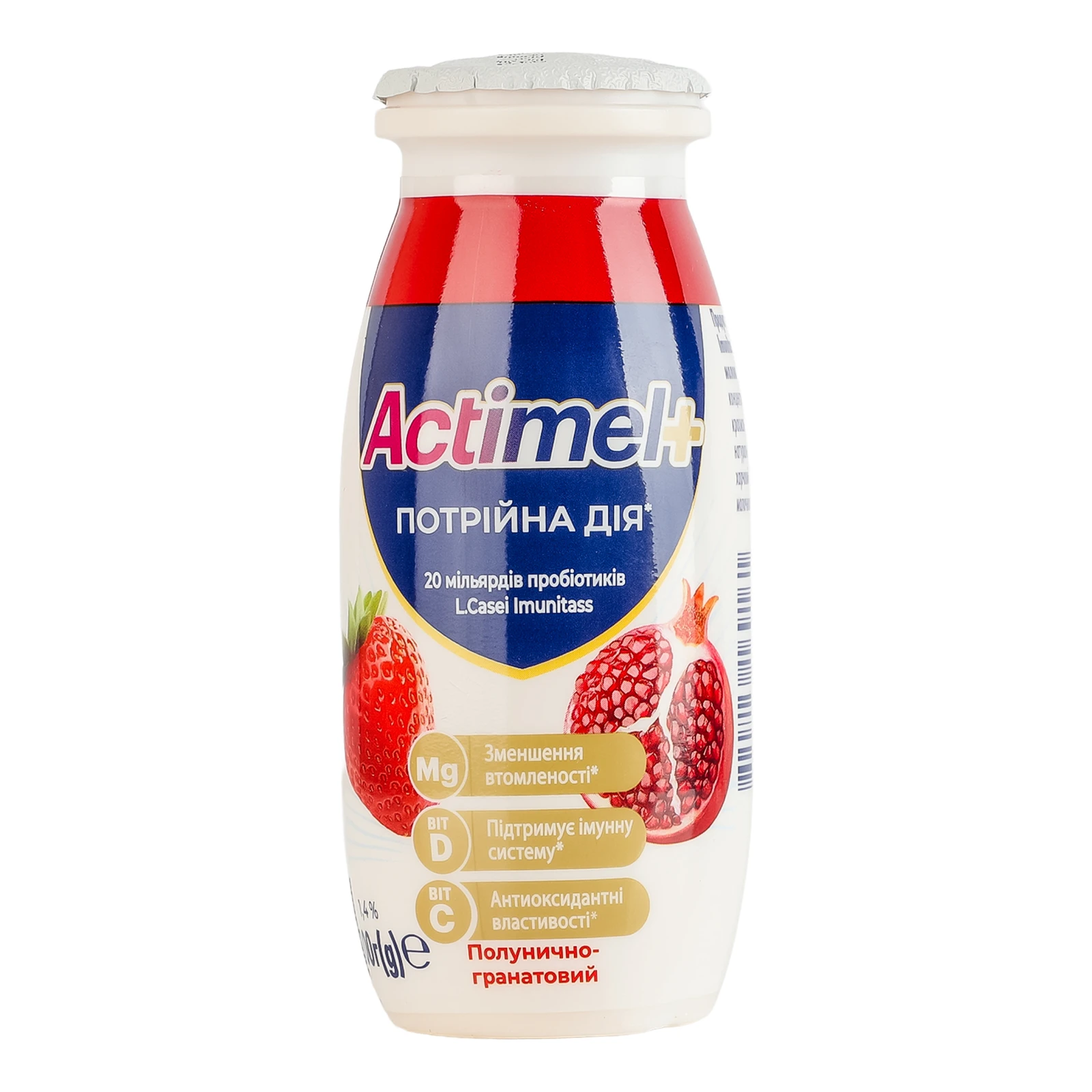 Продукт кисломолочний Actimel+ Полунично-гранатовий 1.4% 100г