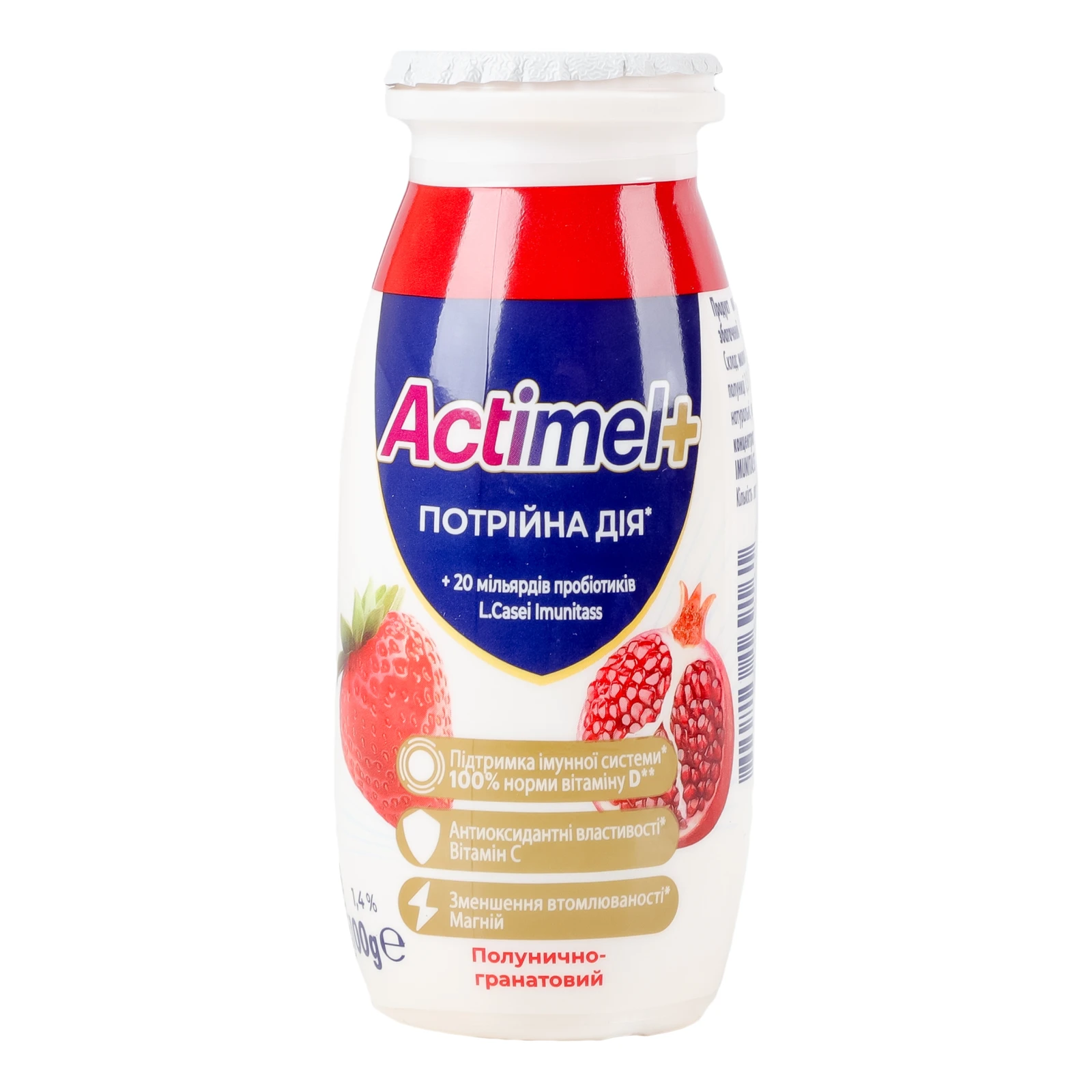 Продукт кисломолочний Actimel+ Полунично-гранатовий 1.4% 100г Фото №:1