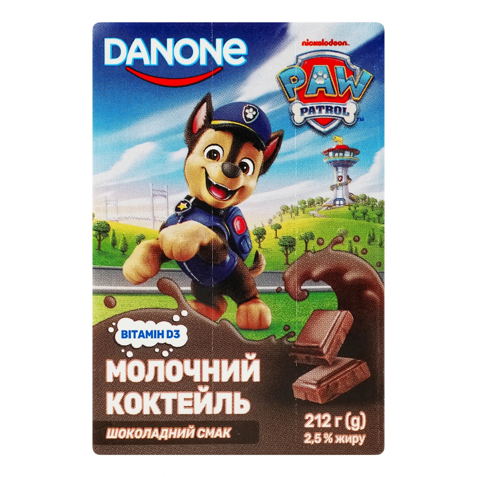 Коктейль молочний Danone Paw Patrol стерилізований Шоколадний 2.5% 212г Фото №:1