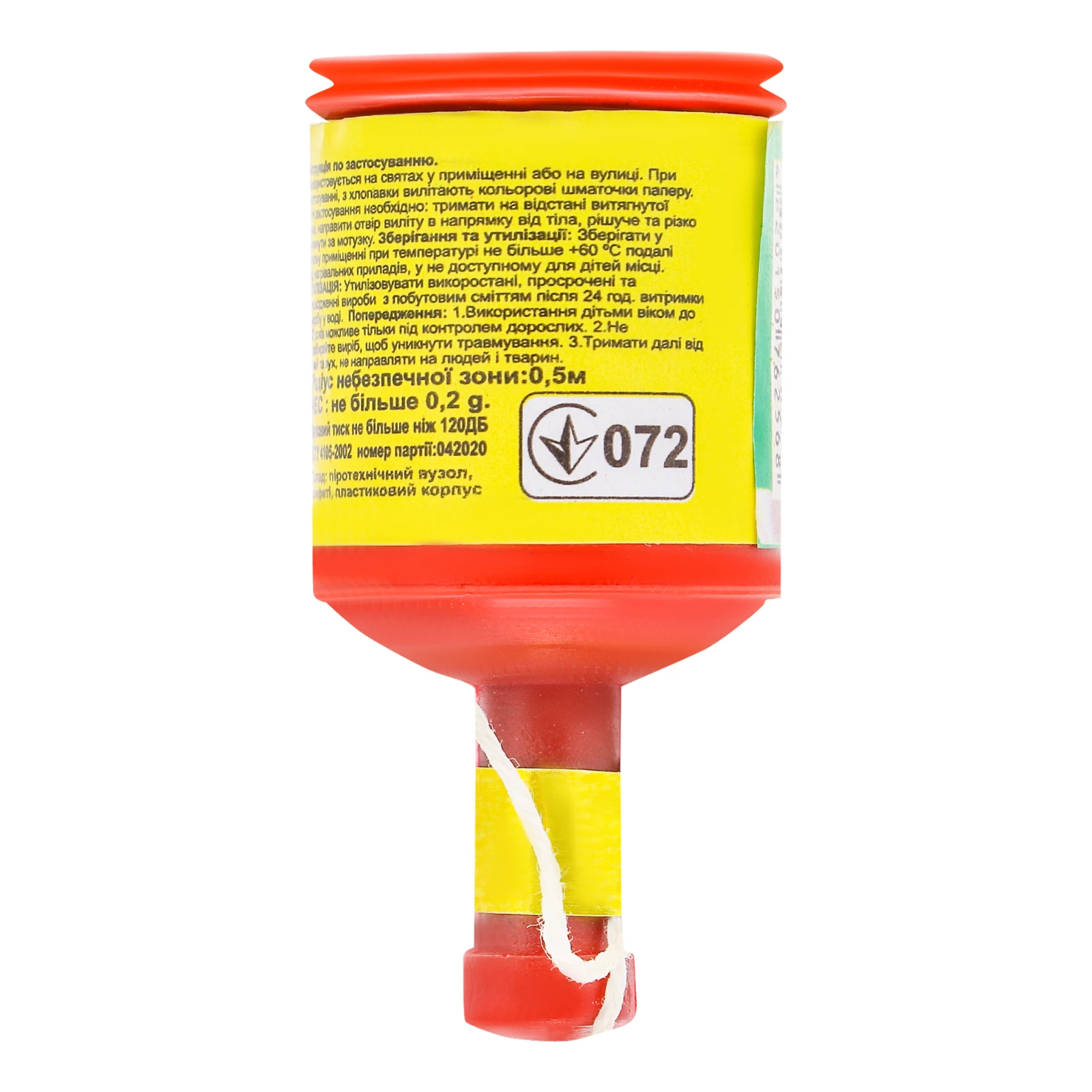 Виріб піротехнічний Танец огня №К20 Фіалка хлопавка 1шт Фото №:2