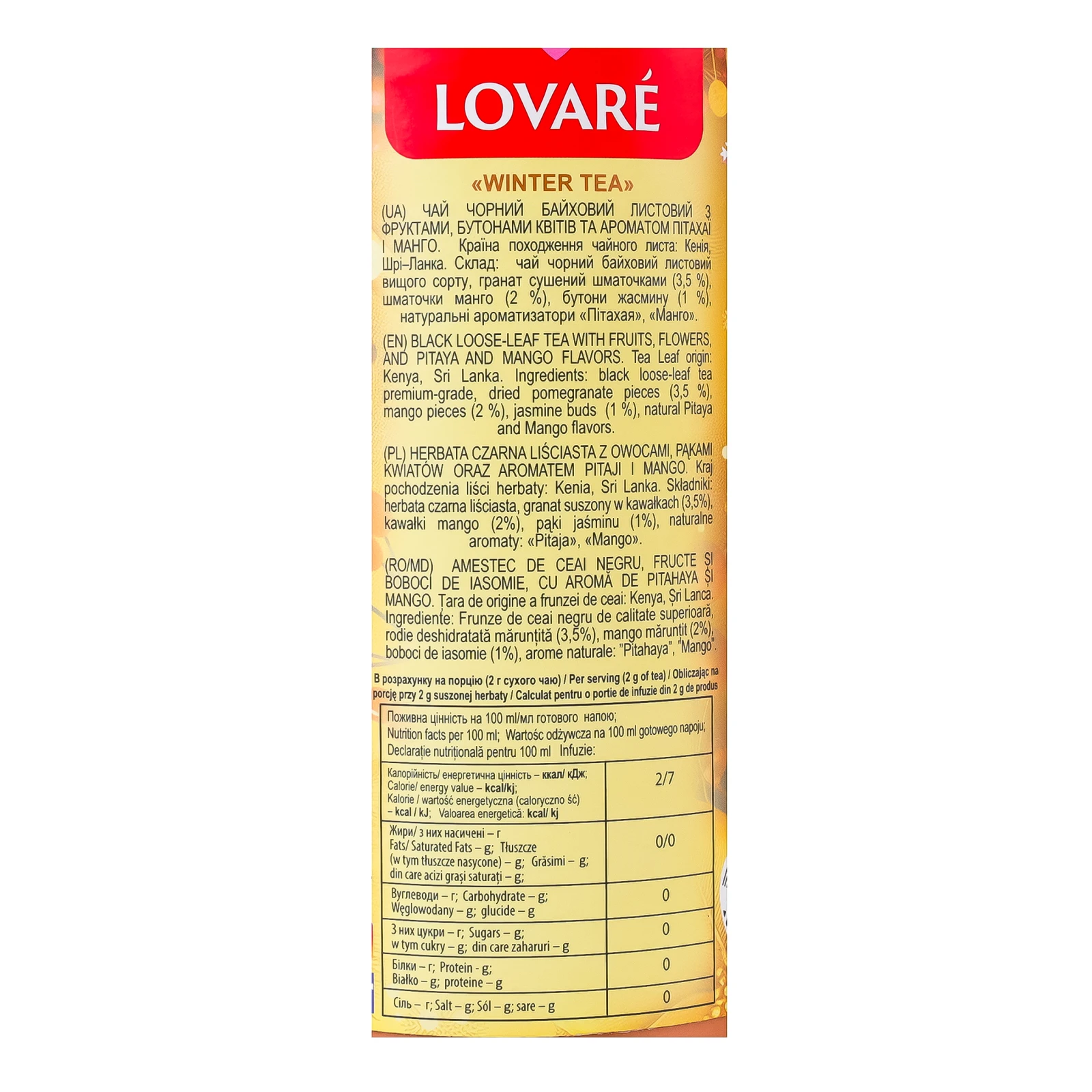 Чай Lovare Winter tea чорний байховий листовий з фруктами, бутонами квітів та ароматом пітахаї ї манго 80г Фото №:3