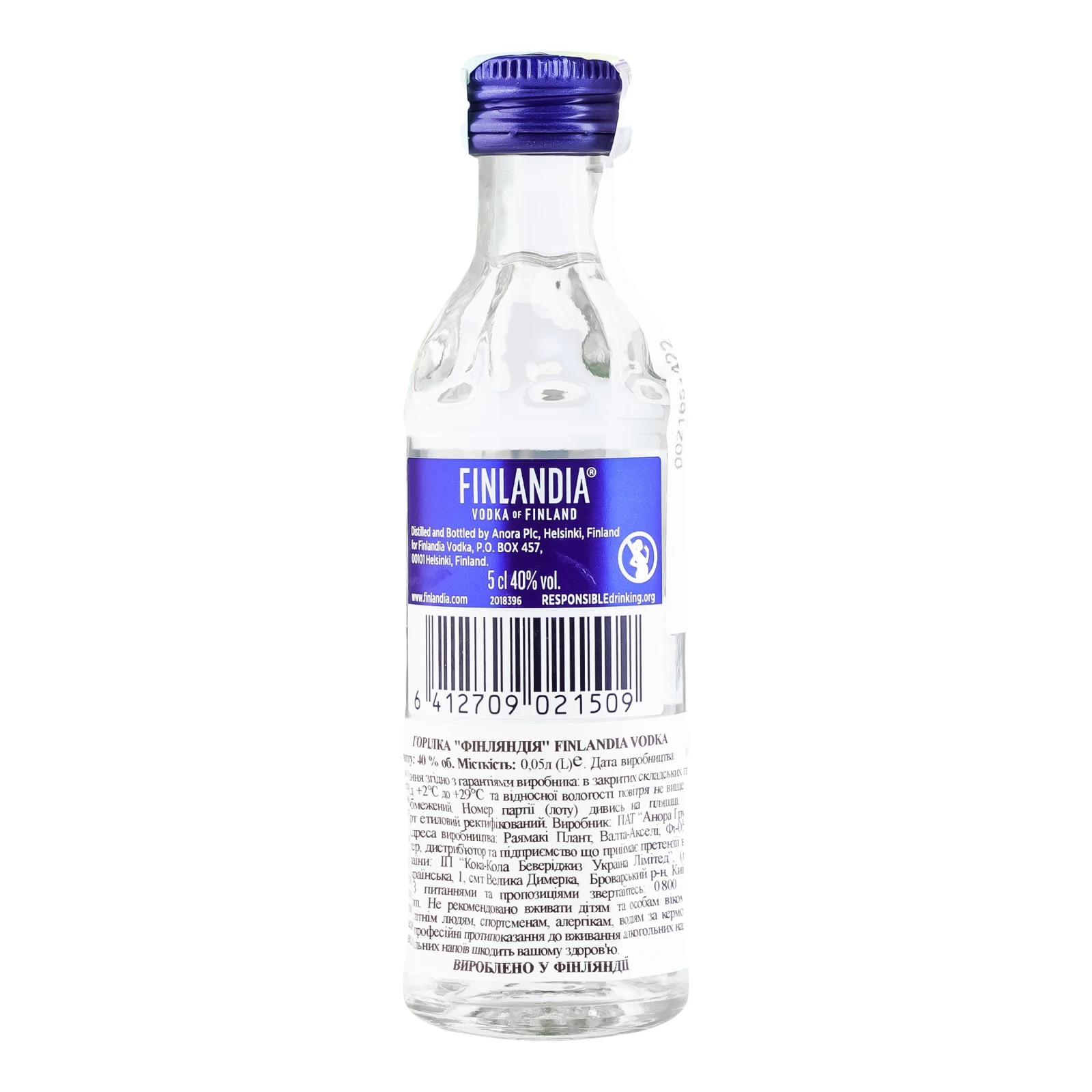 Горілка Finlandia 40% 0.05л Фото №:2